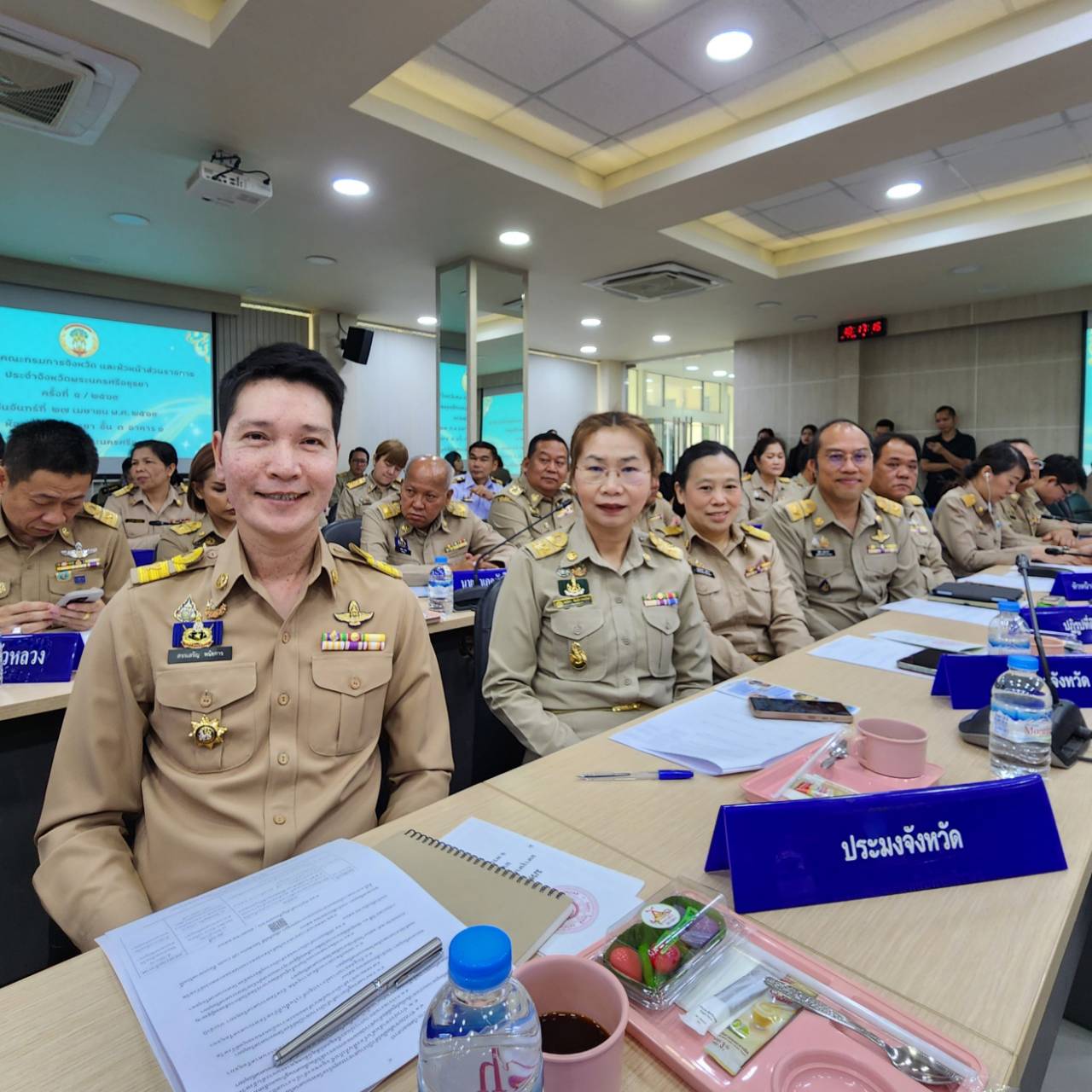 title - ปฏิรูปที่ดินจังหวัดพระนครศรีอยุธยา เข้าร่วมประชุมคณะกรมการ และหัวหน้าส่วนราชการจังหวัดพระนครศรีอยุธยา ประจำเดือนเมษายน ๒๕๖๙ ครั้งที่ ๔/๒๕๖๙