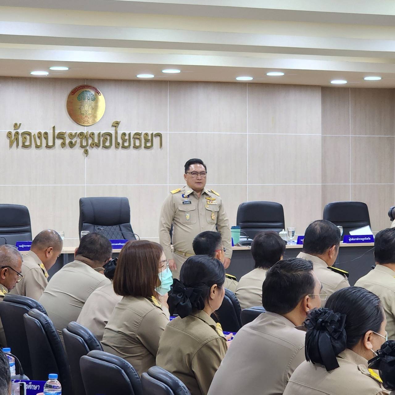 title - ปฏิรูปที่ดินจังหวัดพระนครศรีอยุธยา เข้าร่วมประชุมคณะกรมการ และหัวหน้าส่วนราชการจังหวัดพระนครศรีอยุธยา ประจำเดือนเมษายน ๒๕๖๙ ครั้งที่ ๔/๒๕๖๙