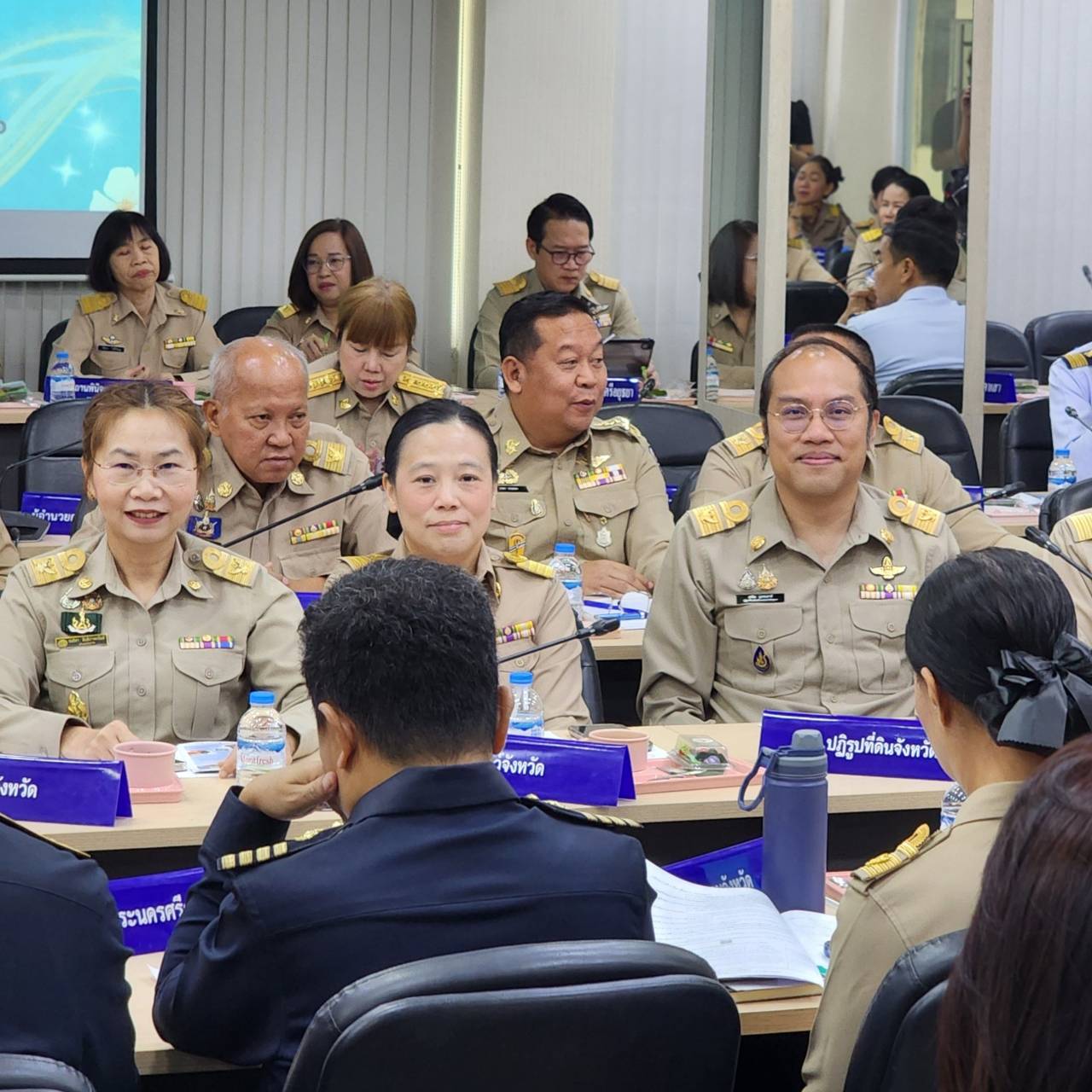 title - ปฏิรูปที่ดินจังหวัดพระนครศรีอยุธยา เข้าร่วมประชุมคณะกรมการ และหัวหน้าส่วนราชการจังหวัดพระนครศรีอยุธยา ประจำเดือนเมษายน ๒๕๖๙ ครั้งที่ ๔/๒๕๖๙