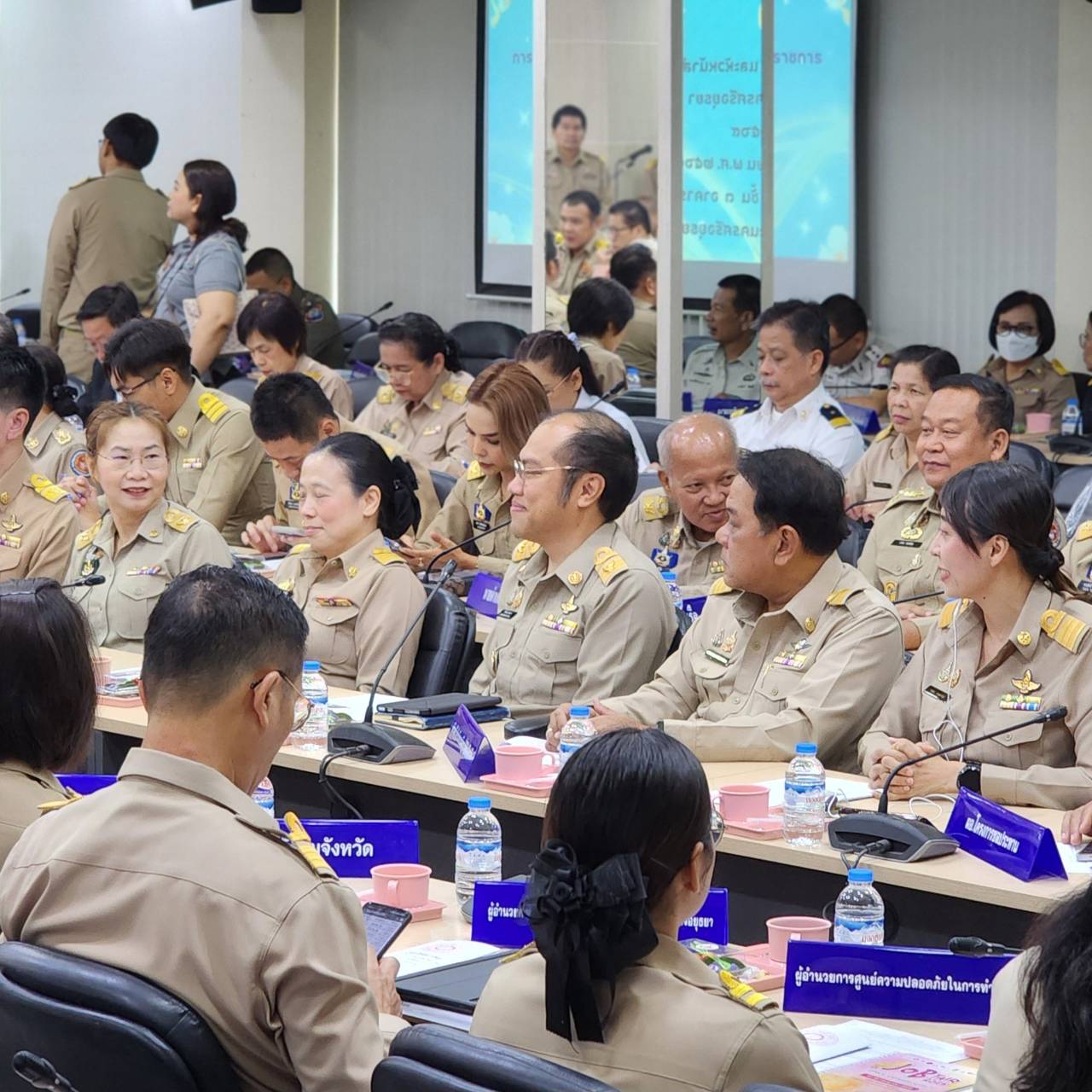 title - ปฏิรูปที่ดินจังหวัดพระนครศรีอยุธยา เข้าร่วมประชุมคณะกรมการ และหัวหน้าส่วนราชการจังหวัดพระนครศรีอยุธยา ประจำเดือนเมษายน ๒๕๖๙ ครั้งที่ ๔/๒๕๖๙