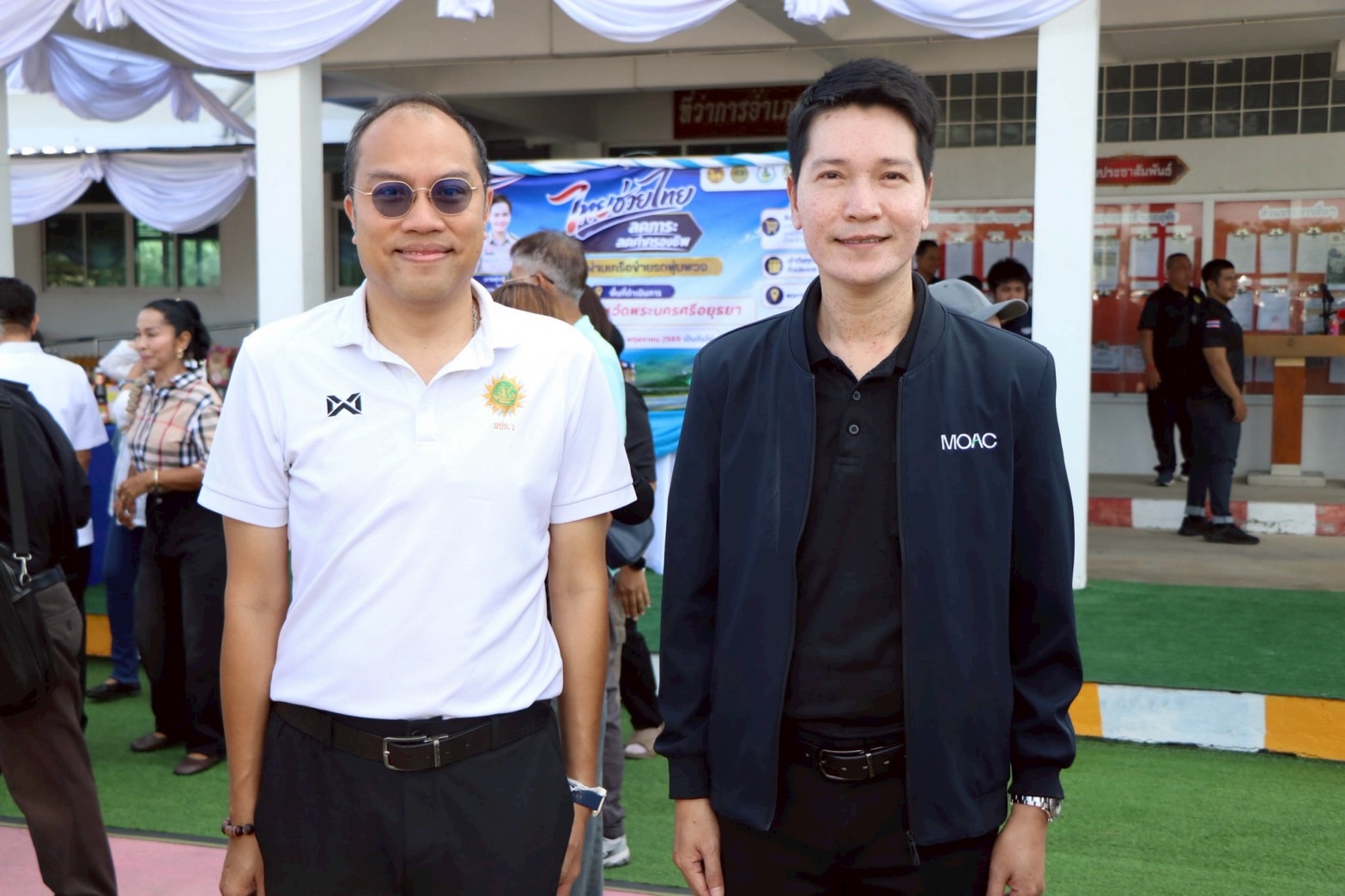 title - ปฏิรูปที่ดินจังหวัดพระนครศรีอยุธยา ร่วมพิธีเปิดตัวกิจกรรม (Kick Off) การจำหน่ายสินค้า “ไทยช่วยไทย ลดภาระค่าครองชีพผ่าน เครือข่ายรถพุ่มพวง”