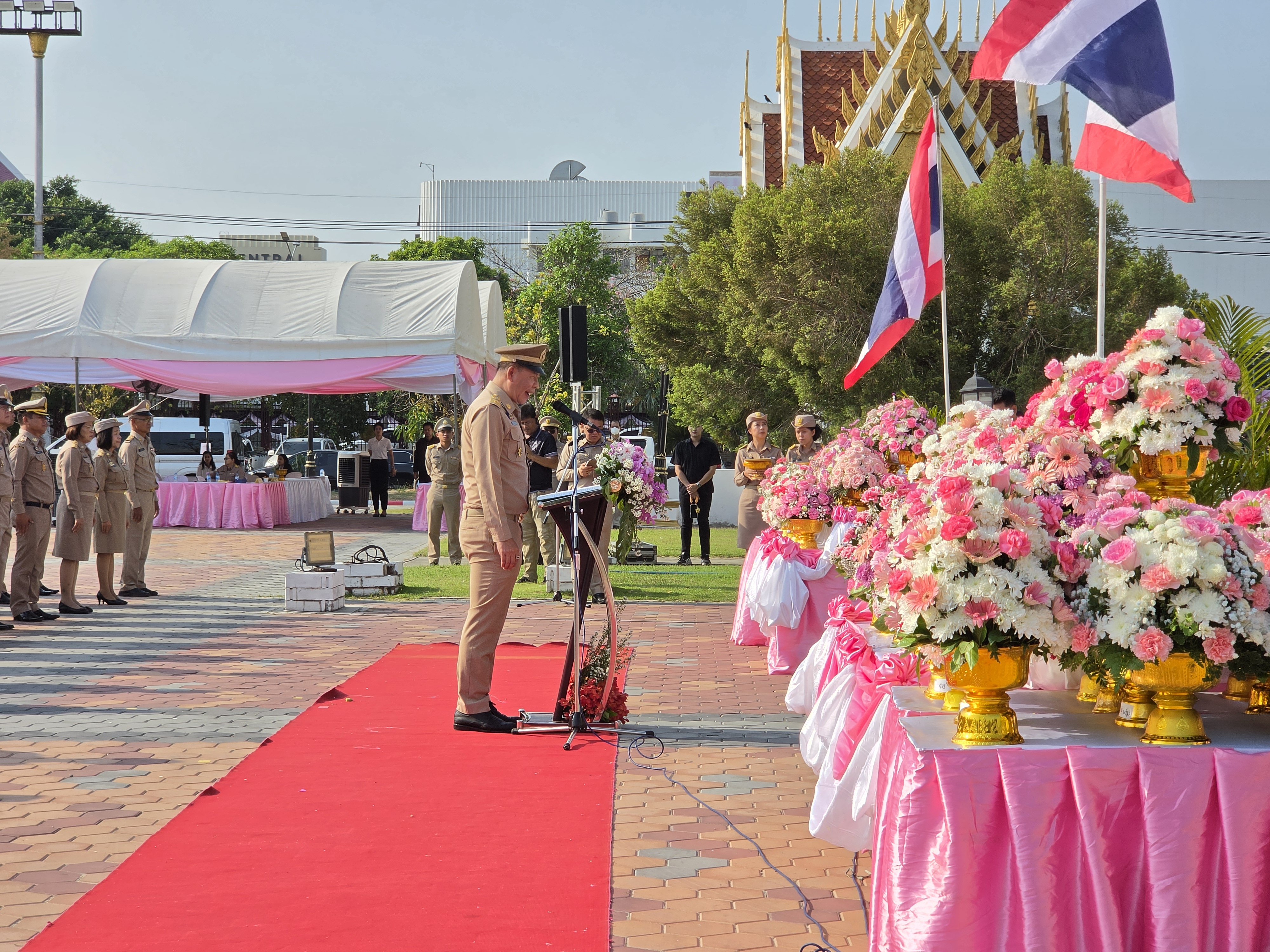 title - ปฏิรูปที่ดินจังหวัดพระนครศรีอยุธยา ร่วมพิธีถวายเครื่องราชสักการะและถวายราชสดุดีพระบาทสมเด็จพระจุลจอมเกล้าเจ้าอยู่หัว เนื่องในงานวันท้องถิ่นไทย ครบรอบ ๑๒๑ ปี
