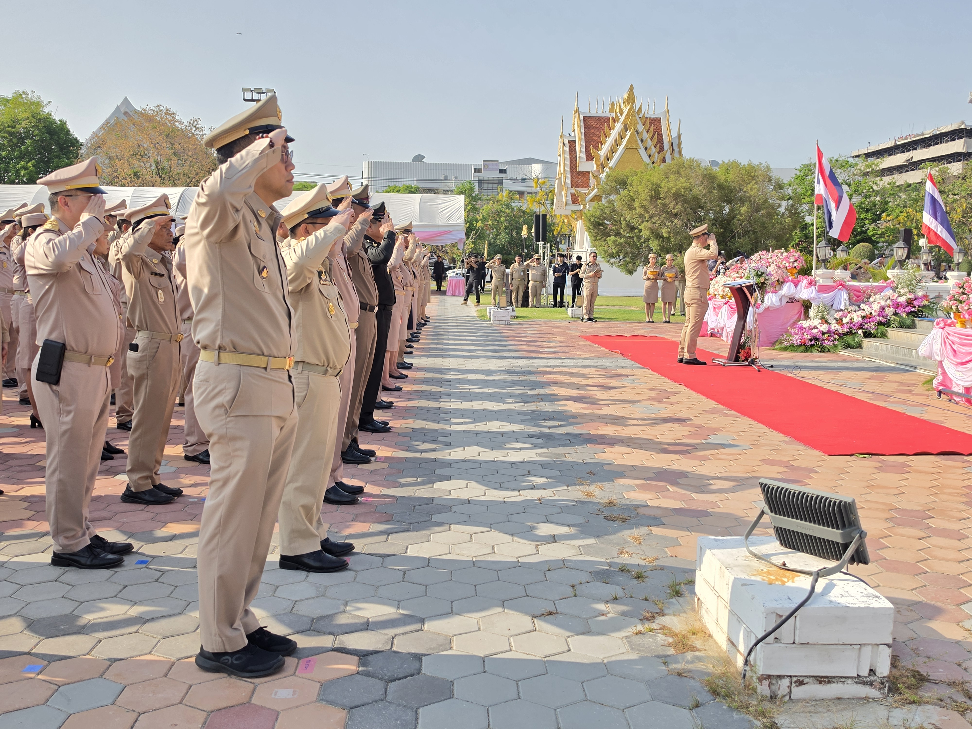 title - ปฏิรูปที่ดินจังหวัดพระนครศรีอยุธยา ร่วมพิธีถวายเครื่องราชสักการะและถวายราชสดุดีพระบาทสมเด็จพระจุลจอมเกล้าเจ้าอยู่หัว เนื่องในงานวันท้องถิ่นไทย ครบรอบ ๑๒๑ ปี