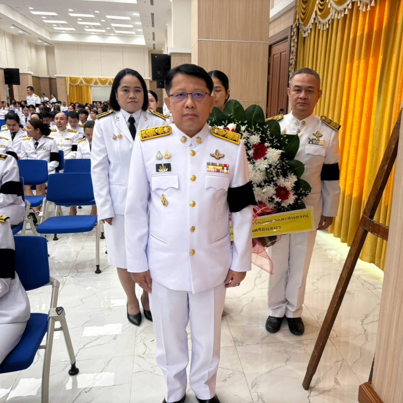 title - ส.ป.ก.พระนครศรีอยุธยา  เข้าร่วมรัฐพิธีวันที่ระลึก 