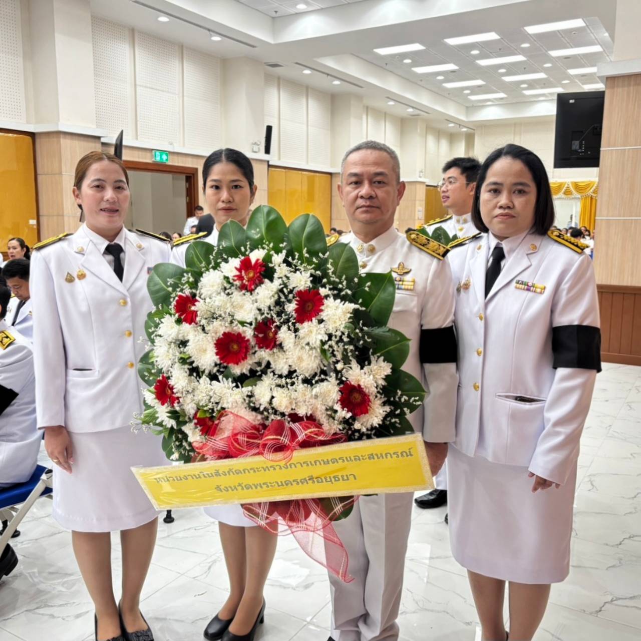 title - ส.ป.ก.พระนครศรีอยุธยา  เข้าร่วมรัฐพิธีวันที่ระลึก 