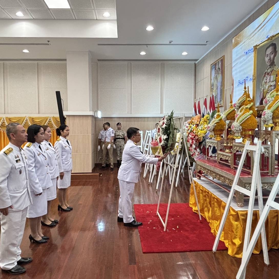 title - ส.ป.ก.พระนครศรีอยุธยา  เข้าร่วมรัฐพิธีวันที่ระลึก 