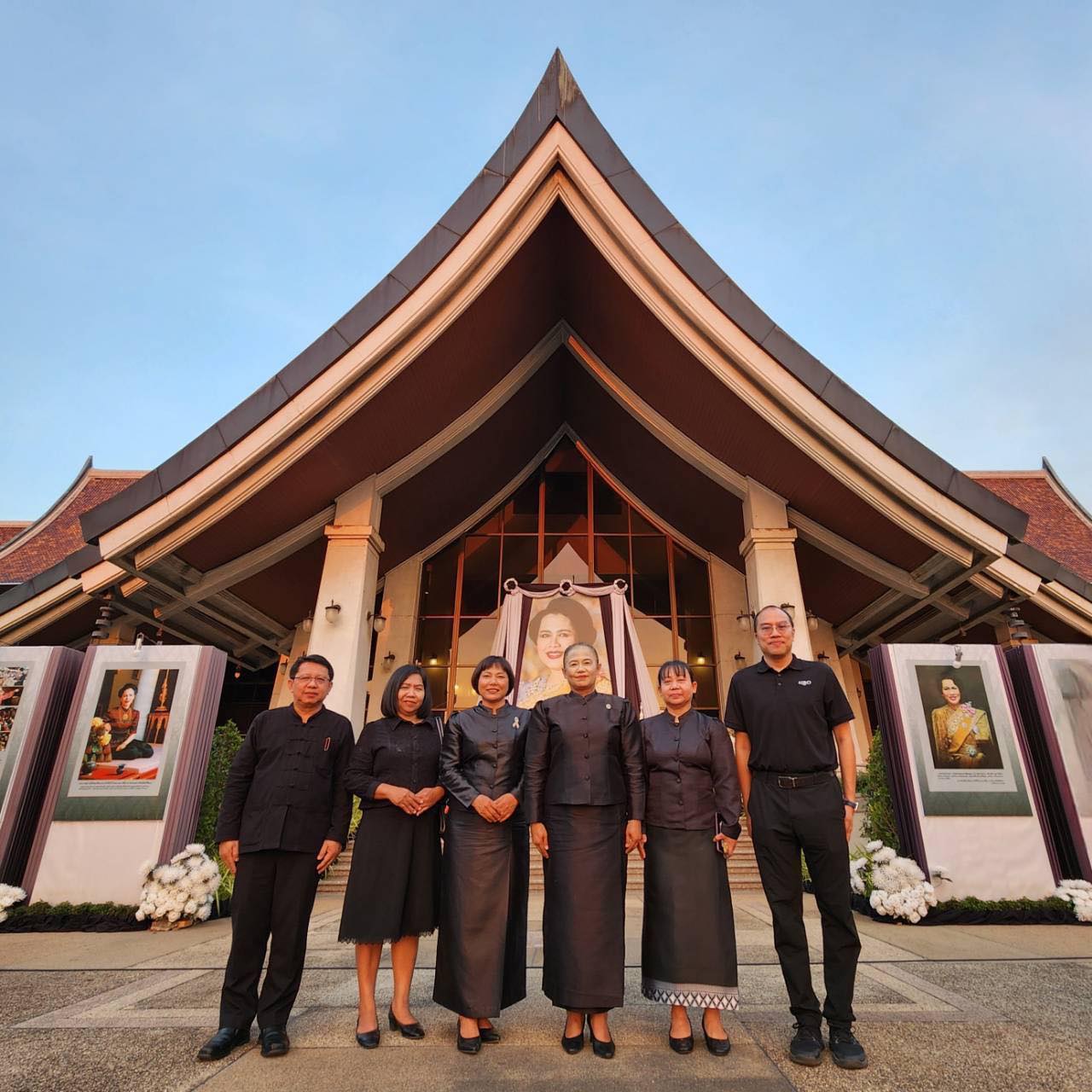 title - ปฏิรูปที่ดินจังหวัดพระนครศรีอยุธยา ร่วมกิจกรรมแสดงความอาลัย และแสดงความจงรักภักดี สมเด็จพระนางเจ้าสิริกิติ์ พระบรมราชินีนาถ พระบรมราชชนนีพันปีหลวง ภายใต้โครงการ 