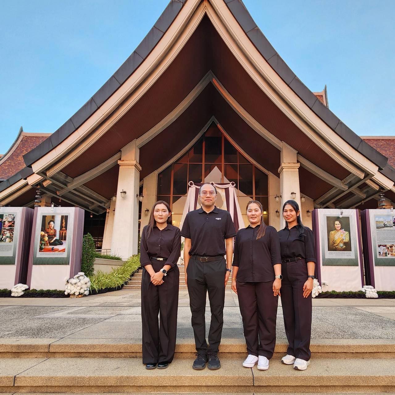title - ปฏิรูปที่ดินจังหวัดพระนครศรีอยุธยา ร่วมกิจกรรมแสดงความอาลัย และแสดงความจงรักภักดี สมเด็จพระนางเจ้าสิริกิติ์ พระบรมราชินีนาถ พระบรมราชชนนีพันปีหลวง ภายใต้โครงการ 