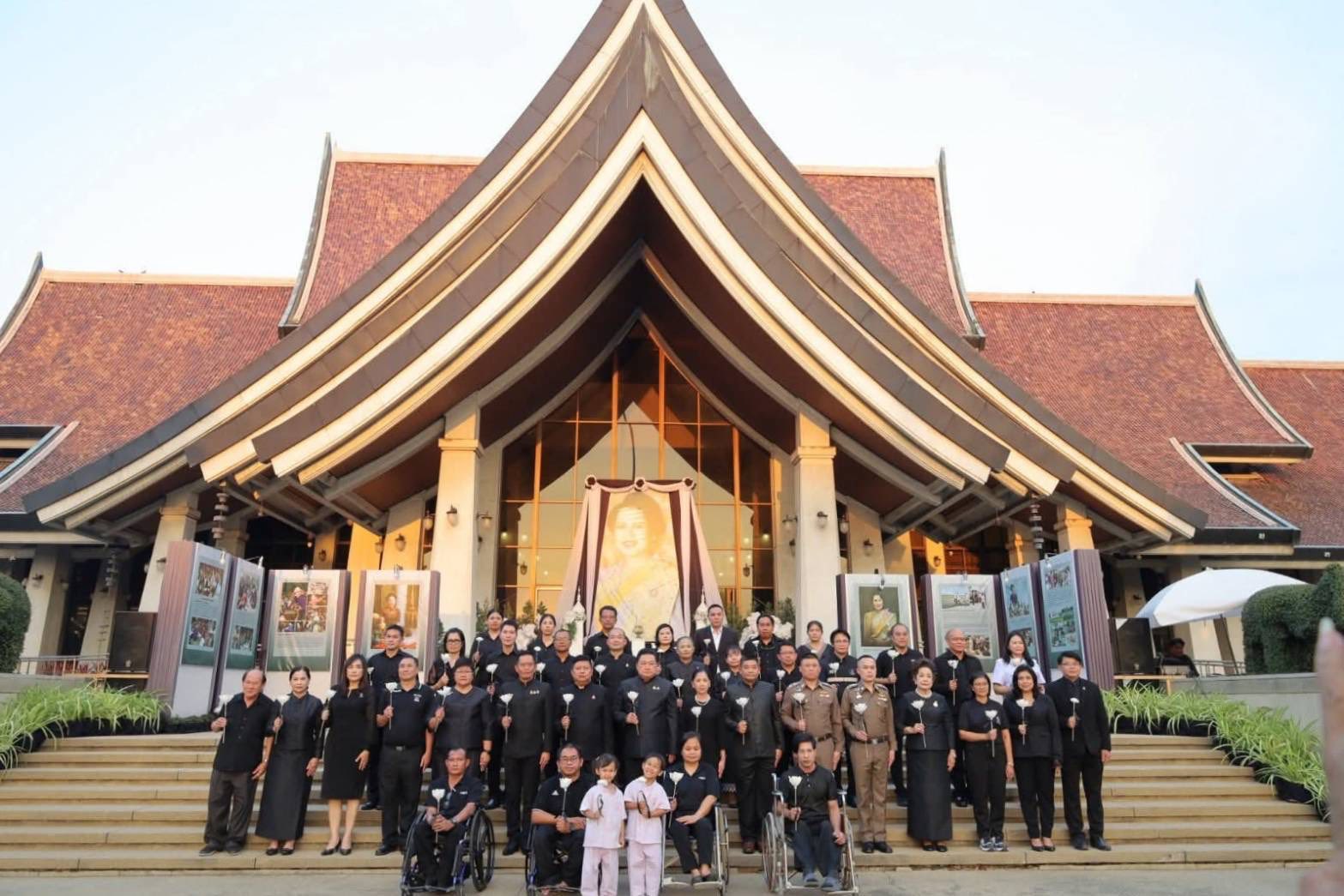 title - ปฏิรูปที่ดินจังหวัดพระนครศรีอยุธยา ร่วมกิจกรรมแสดงความอาลัย และแสดงความจงรักภักดี สมเด็จพระนางเจ้าสิริกิติ์ พระบรมราชินีนาถ พระบรมราชชนนีพันปีหลวง ภายใต้โครงการ 