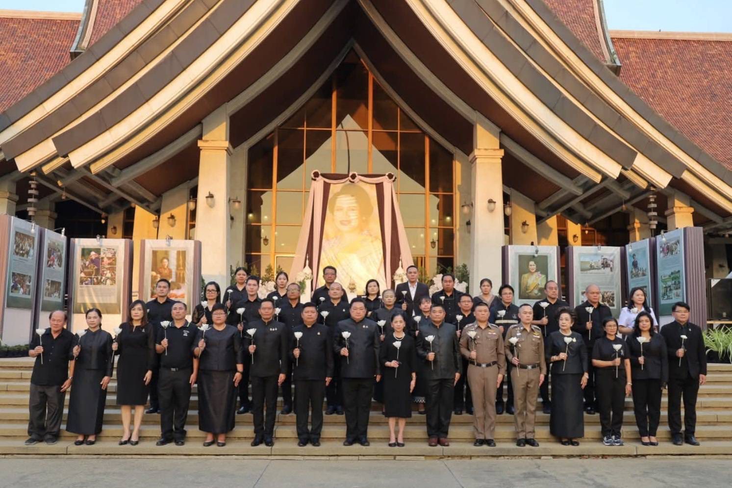 title - ปฏิรูปที่ดินจังหวัดพระนครศรีอยุธยา ร่วมกิจกรรมแสดงความอาลัย และแสดงความจงรักภักดี สมเด็จพระนางเจ้าสิริกิติ์ พระบรมราชินีนาถ พระบรมราชชนนีพันปีหลวง ภายใต้โครงการ 