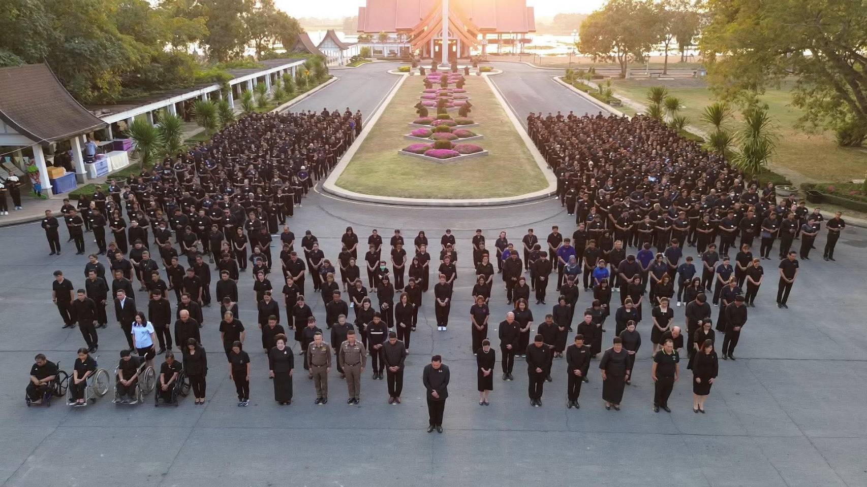 title - ปฏิรูปที่ดินจังหวัดพระนครศรีอยุธยา ร่วมกิจกรรมแสดงความอาลัย และแสดงความจงรักภักดี สมเด็จพระนางเจ้าสิริกิติ์ พระบรมราชินีนาถ พระบรมราชชนนีพันปีหลวง ภายใต้โครงการ 