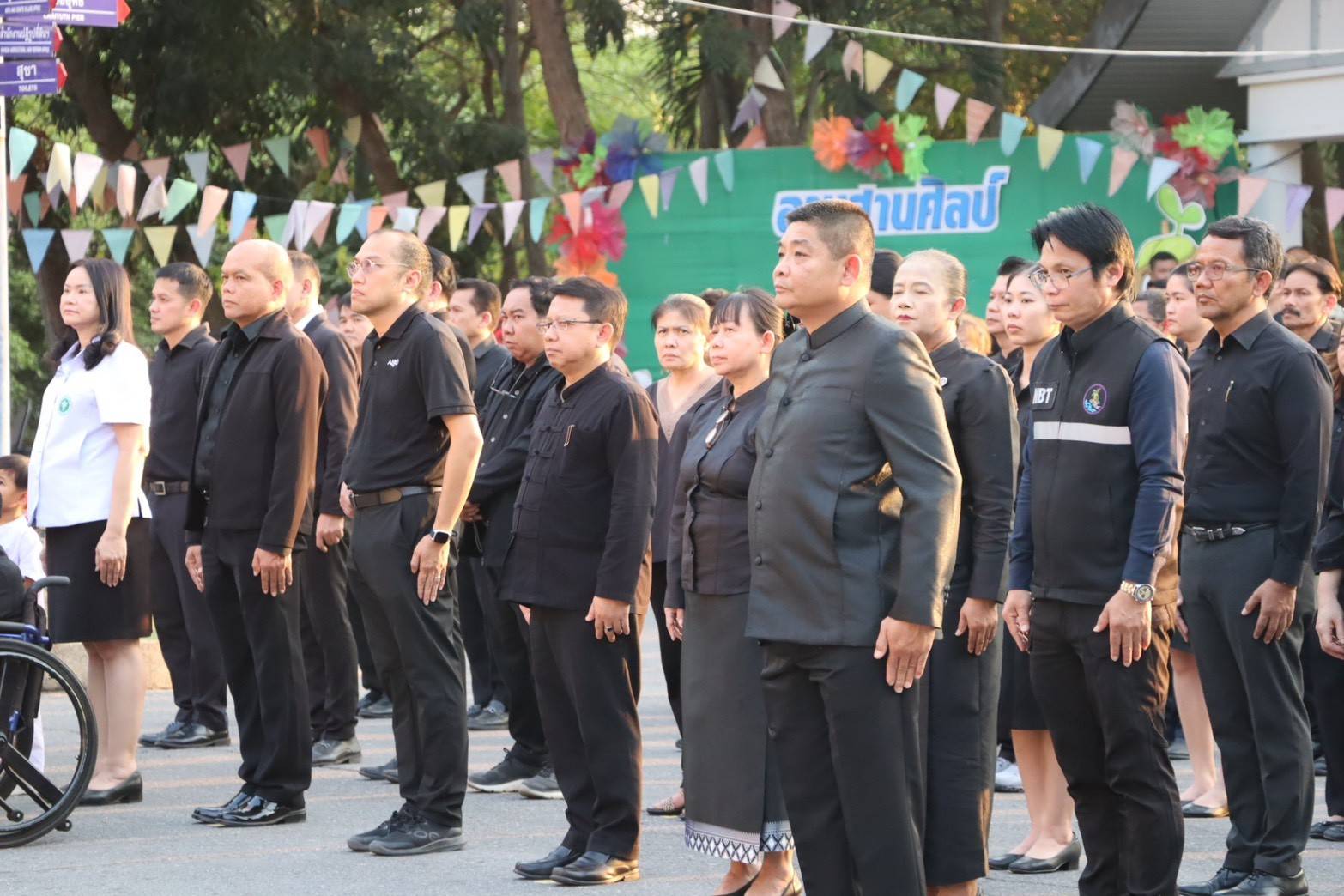 title - ปฏิรูปที่ดินจังหวัดพระนครศรีอยุธยา ร่วมกิจกรรมแสดงความอาลัย และแสดงความจงรักภักดี สมเด็จพระนางเจ้าสิริกิติ์ พระบรมราชินีนาถ พระบรมราชชนนีพันปีหลวง ภายใต้โครงการ 