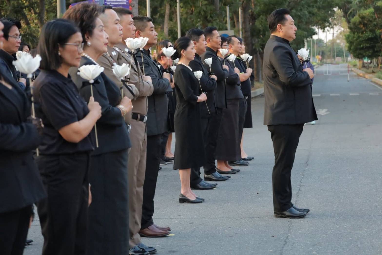 title - ปฏิรูปที่ดินจังหวัดพระนครศรีอยุธยา ร่วมกิจกรรมแสดงความอาลัย และแสดงความจงรักภักดี สมเด็จพระนางเจ้าสิริกิติ์ พระบรมราชินีนาถ พระบรมราชชนนีพันปีหลวง ภายใต้โครงการ 