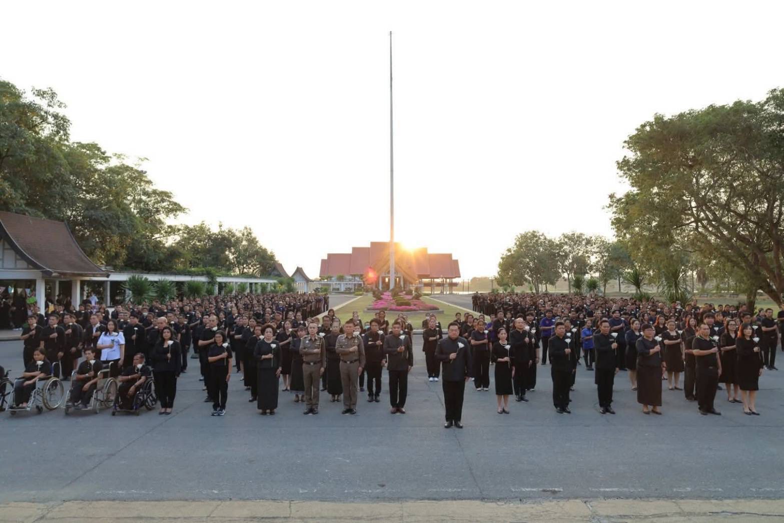 title - ปฏิรูปที่ดินจังหวัดพระนครศรีอยุธยา ร่วมกิจกรรมแสดงความอาลัย และแสดงความจงรักภักดี สมเด็จพระนางเจ้าสิริกิติ์ พระบรมราชินีนาถ พระบรมราชชนนีพันปีหลวง ภายใต้โครงการ 