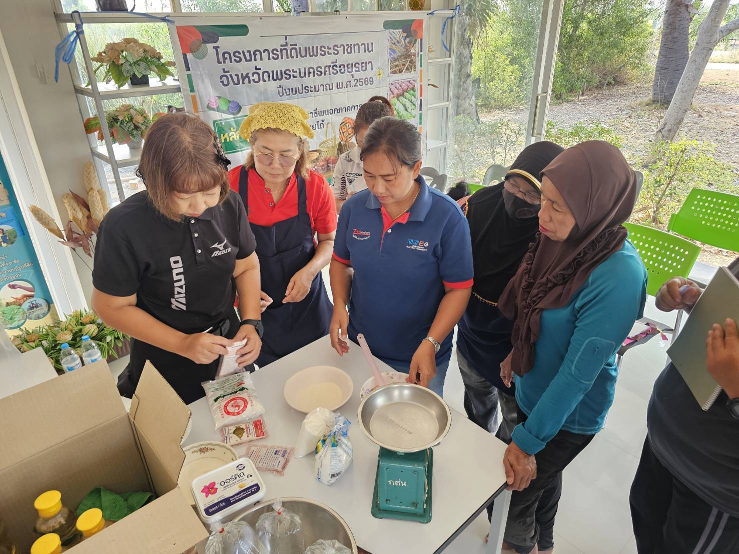 title - ส.ป.ก.พระนครศรีอยุธยา ดำเนินการจัดฝึกอบรมโครงการที่ดินพระราชทานจังหวัดพระนครศรีอยุธยา ปีงบประมาณ พ.ศ. ๒๕๖๙ หลักสูตร การเสริมอาชีพนอกภาคการเกษตรเพื่อเพิ่มรายได้ 