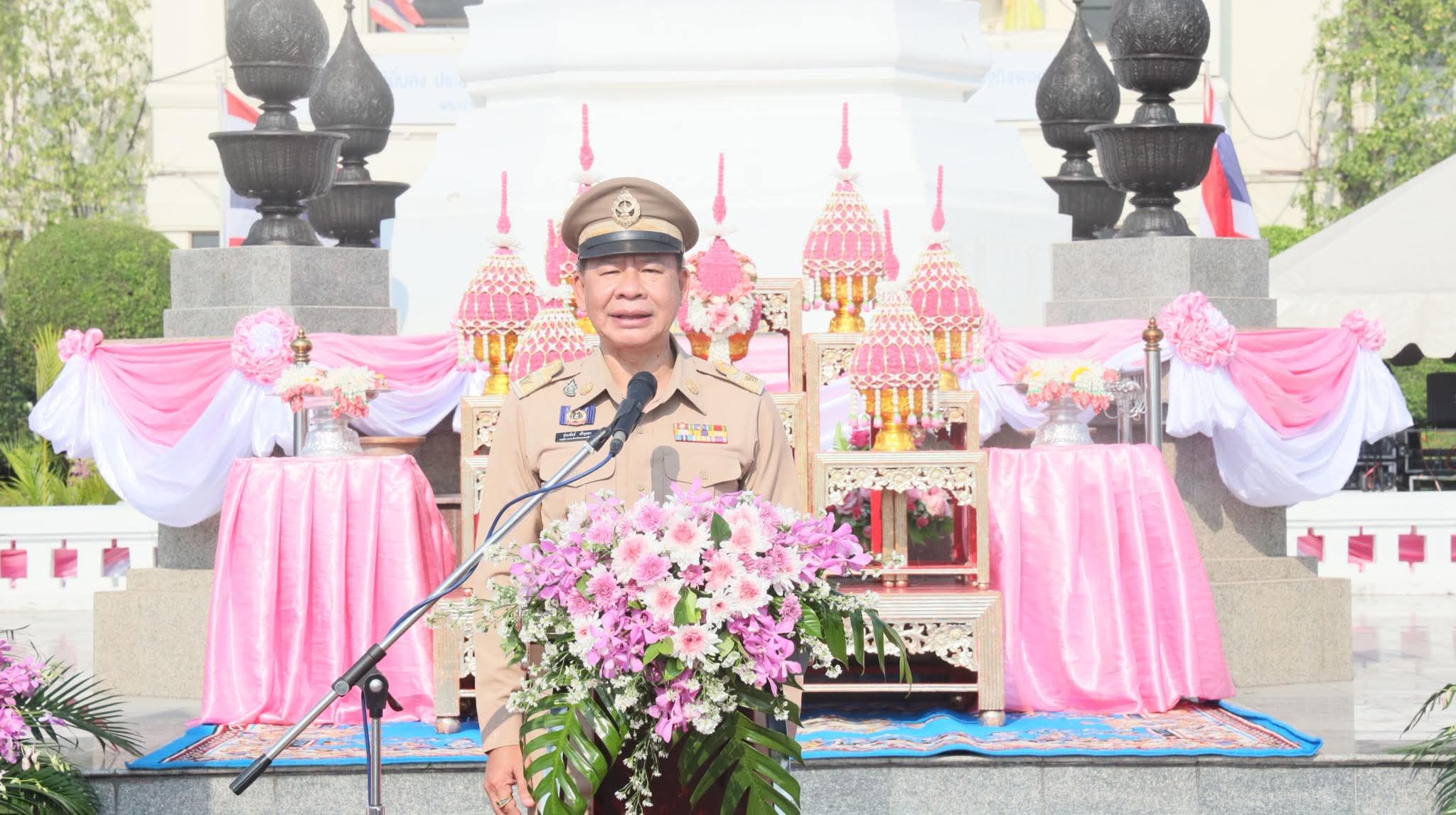 title - ปฏิรูปที่ดินจังหวัดพระนครศรีอยุธยา ร่วมพิธีถวายเครื่องราชสักการะและถวายราชสดุดีพระบาทสมเด็จพระจุลจอมเกล้าเจ้าอยู่หัว เนื่องในงานวันท้องถิ่นไทย ครบรอบ ๑๒๑ ปี