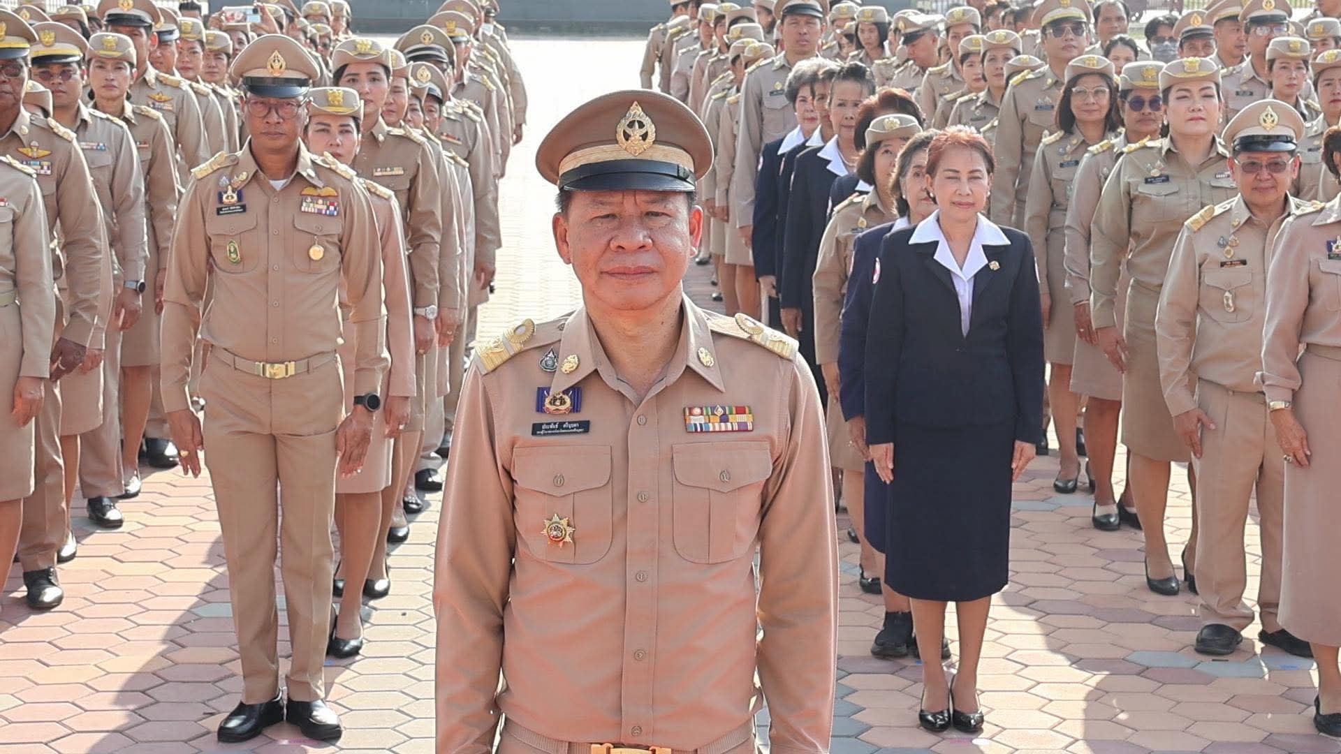 title - ปฏิรูปที่ดินจังหวัดพระนครศรีอยุธยา ร่วมพิธีถวายเครื่องราชสักการะและถวายราชสดุดีพระบาทสมเด็จพระจุลจอมเกล้าเจ้าอยู่หัว เนื่องในงานวันท้องถิ่นไทย ครบรอบ ๑๒๑ ปี