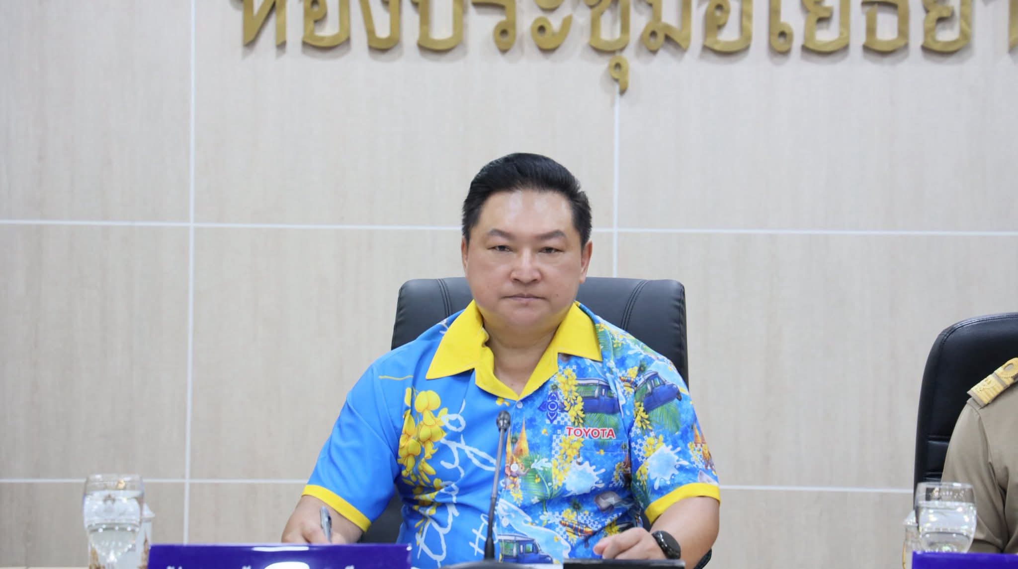 title - ปฏิรูปที่ดินจังหวัดพระนครศรีอยุธยา เข้าร่วมประชุมคณะกรมการจังหวัดพระนครศรีอยุธยา ประจำเดือนมีนาคม ๒๕๖๙ ครั้งที่ ๓/๒๕๖๙ 