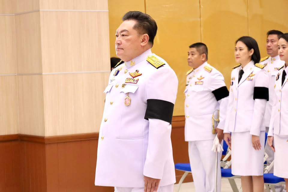 title - ส.ป.ก.พระนครศรีอยุธยา เข้าร่วมพิธีวันที่ระลึกพระบาทสมเด็จพระนั่งเกล้าเจ้าอยู่หัวพระมหาเจษฎาราชเจ้า ประจำปี พ.ศ. ๒๕๖๙