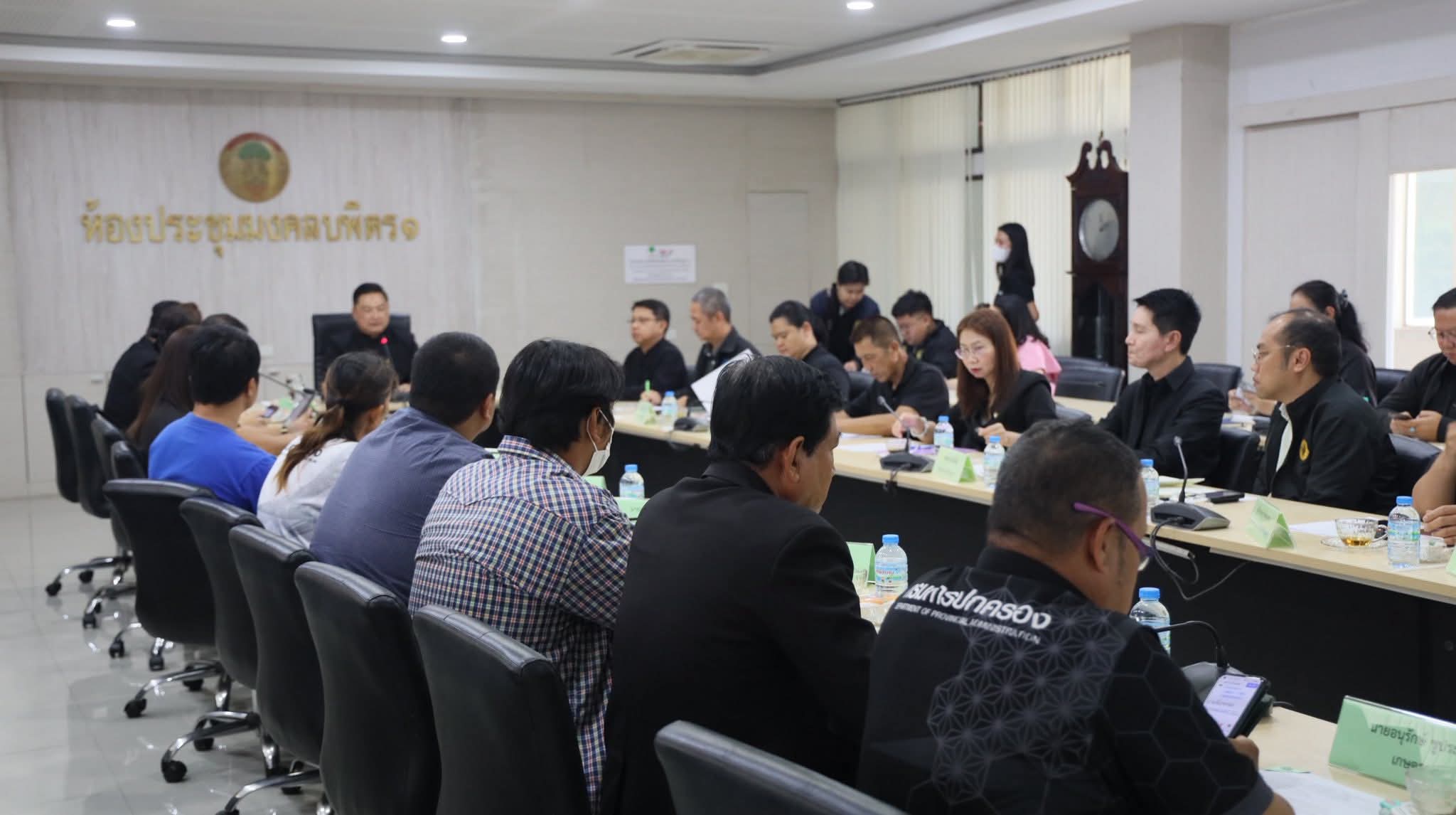 title - ปฏิรูปที่ดินจังหวัดพระนครศรีอยุธยา เข้าร่วมประชุมเพื่อพิจารณา แนวทางลดผลกระทบจากสถานการณ์ในภูมิภาคตะวันออกกลาง ด้านการเกษตรของจังหวัดพระนครศรีอยุธยา ครั้งที่ ๑ / ๒๕๖๙
