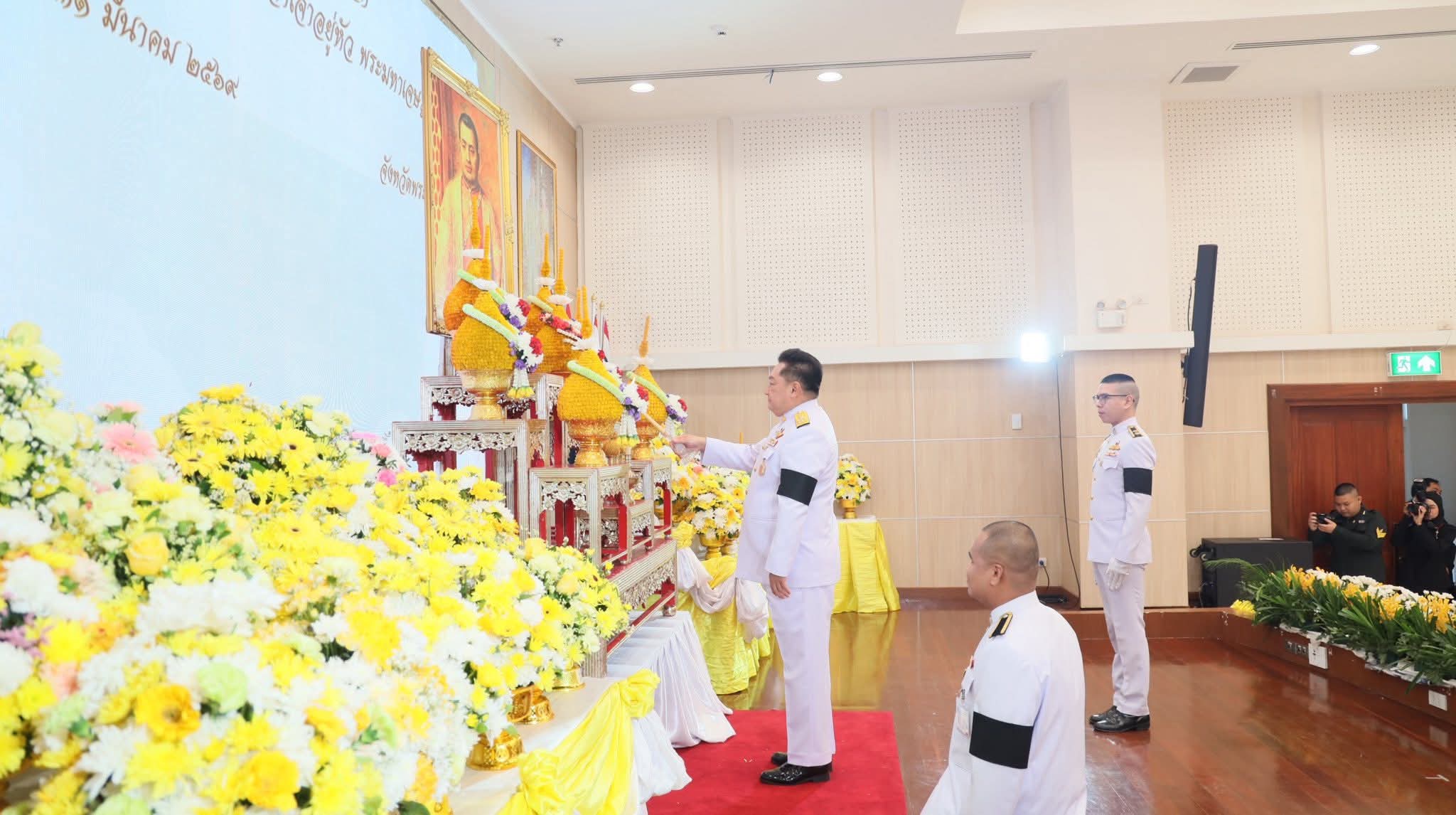 title - ส.ป.ก.พระนครศรีอยุธยา เข้าร่วมพิธีวันที่ระลึกพระบาทสมเด็จพระนั่งเกล้าเจ้าอยู่หัวพระมหาเจษฎาราชเจ้า ประจำปี พ.ศ. ๒๕๖๙