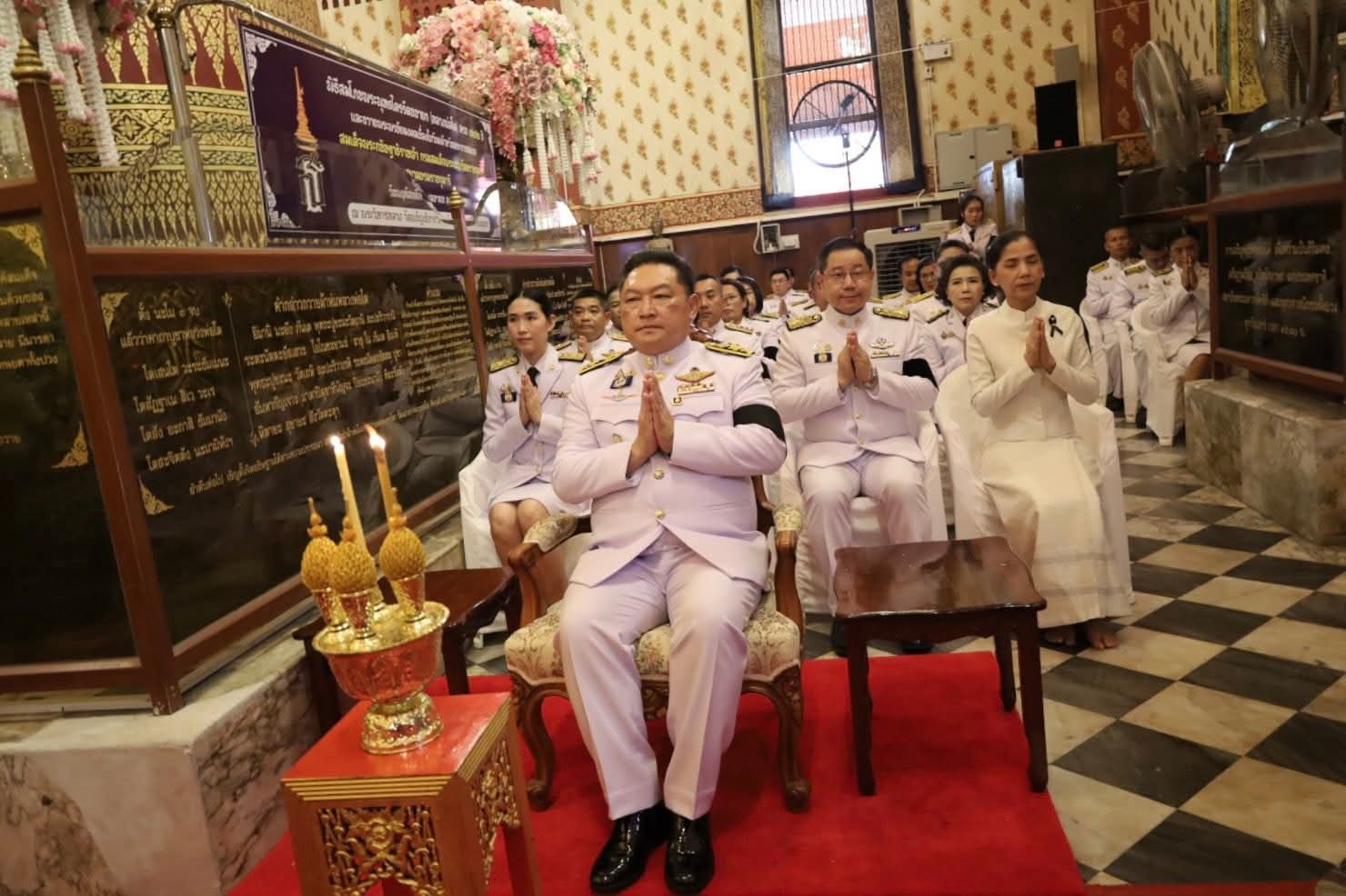 title - ส.ป.ก.พระนครศรีอยุธยา เข้าร่วมพิธี สมโภชพระพุทธไตรรัตนนายก (หลวงพ่อโต) ครบ ๗๐๒ ปี 