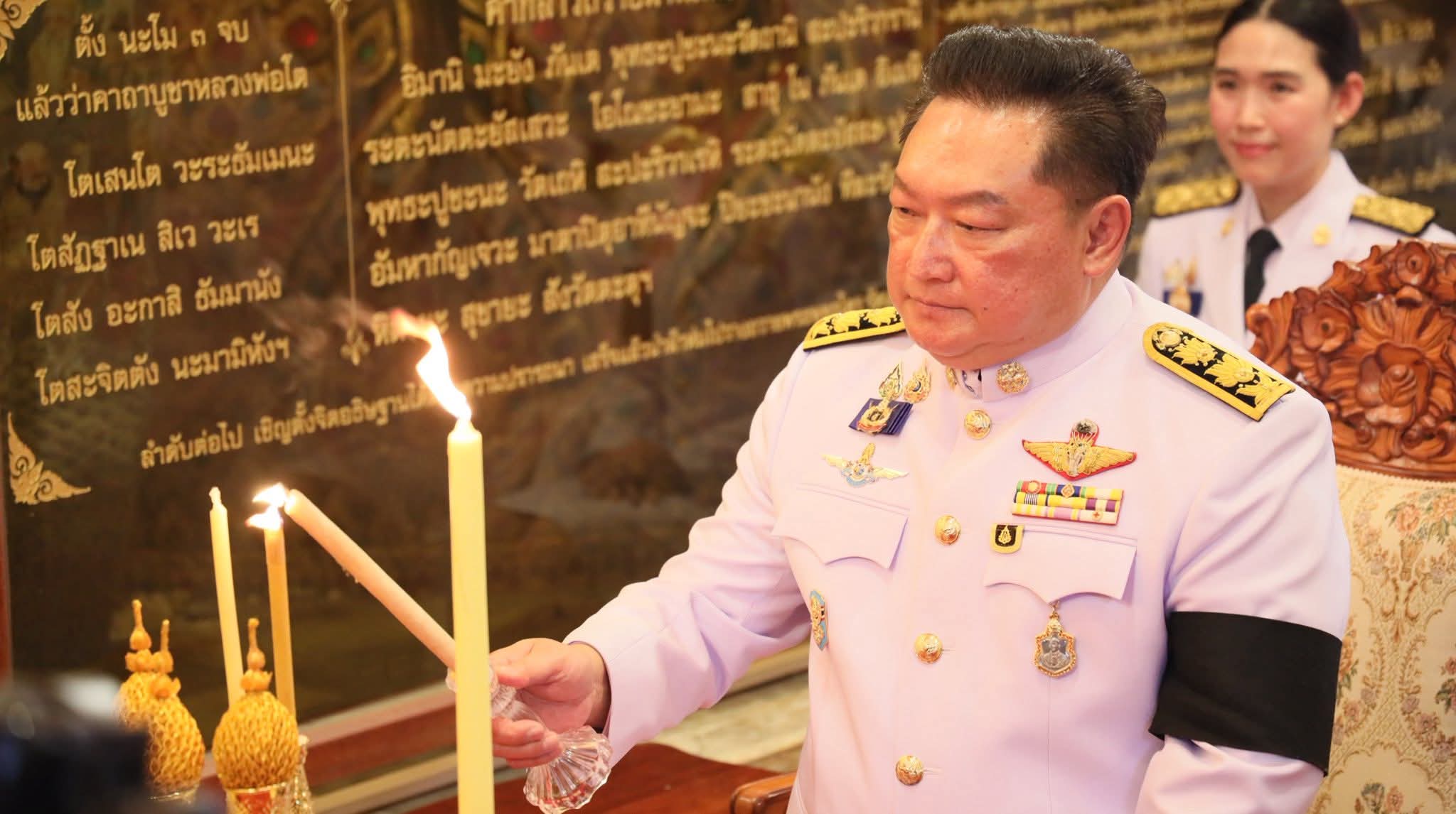 title - ส.ป.ก.พระนครศรีอยุธยา เข้าร่วมพิธี สมโภชพระพุทธไตรรัตนนายก (หลวงพ่อโต) ครบ ๗๐๒ ปี 
