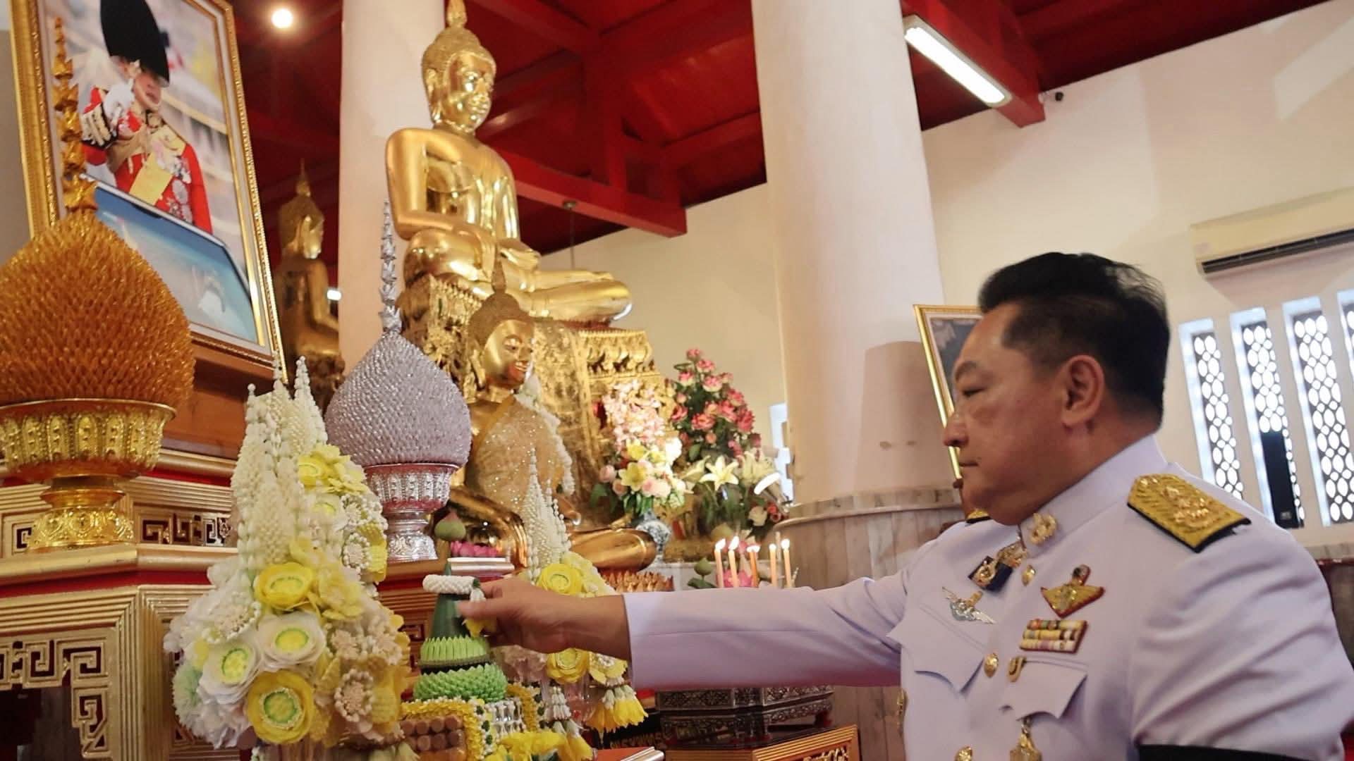 title - ส.ป.ก.พระนครศรีอยุธยา ร่วมพิธีเจริญพระพุทธมนต์และพิธีปล่อยพันธ์ุปลา เนื่องในโอกาสวันคล้ายวันพระราชสมภพ สมเด็จพระกนิษฐาธิราชเจ้า กรมสมเด็จพระเทพรัตนราชสุดาฯ สยามบรมราชกุมารี พิธีทอดผ้าป่าสมทบกองทุนพัฒนาเด็กชนบท ในพระราชูปถัมภ์สมเด็จพระเทพรัตนราชสุดาฯ สยามบรมราชกุมารี และวันอนุรักษ์มรดกไทย 