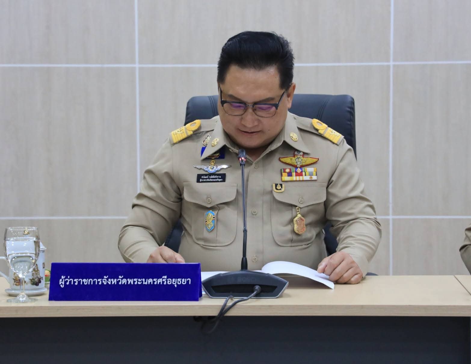 title - ปฏิรูปที่ดินจังหวัดพระนครศรีอยุธยา เข้าร่วมประชุมคณะกรมการ และหัวหน้าส่วนราชการจังหวัดพระนครศรีอยุธยา ประจำเดือนเมษายน ๒๕๖๙ ครั้งที่ ๔/๒๕๖๙