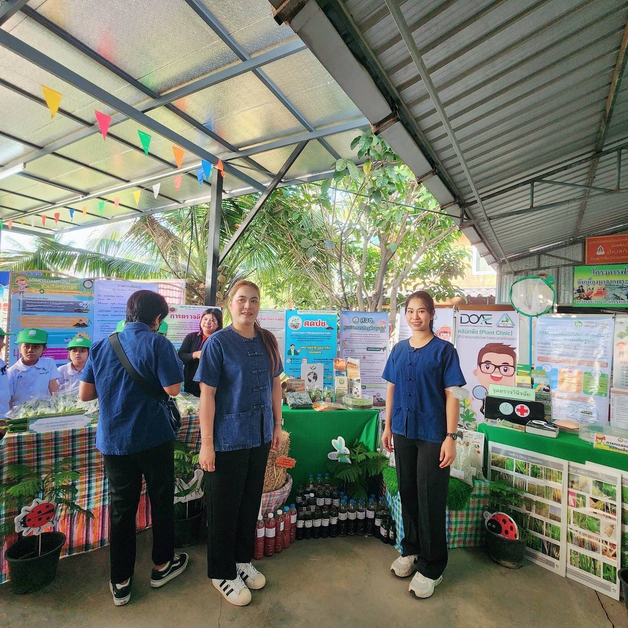 title - ส.ป.ก.พระนครศรีอยุธยา เข้าร่วมพิธีการโครงการปลูกข้าวเฉลิมพระเกียรติ พระบาทสมเด็จพระเจ้าอยู่หัวฯ เนื่องในโอกาสมหามงคลเฉลิมพระชนมพรรษา ๗๔ พรรษา ๒๘ กรกฎาคม ๒๕๖๙