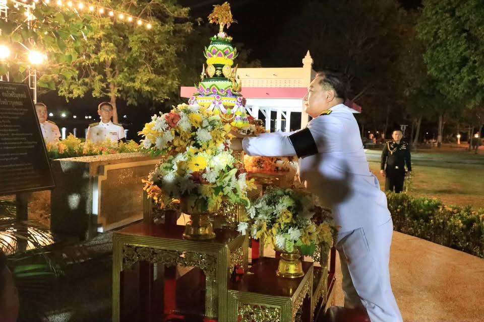 title - ปฏิรูปที่ดินจังหวัดพระนครศรีอยุธยา ร่วมพิธีเชิญพุ่มดอกบัวประดิษฐ์ไปถวายสักการะพระศรีมหาโพธิทศมราชบพิตร ในวันวิสาขบูชา ประจำปี ๒๕๖๙