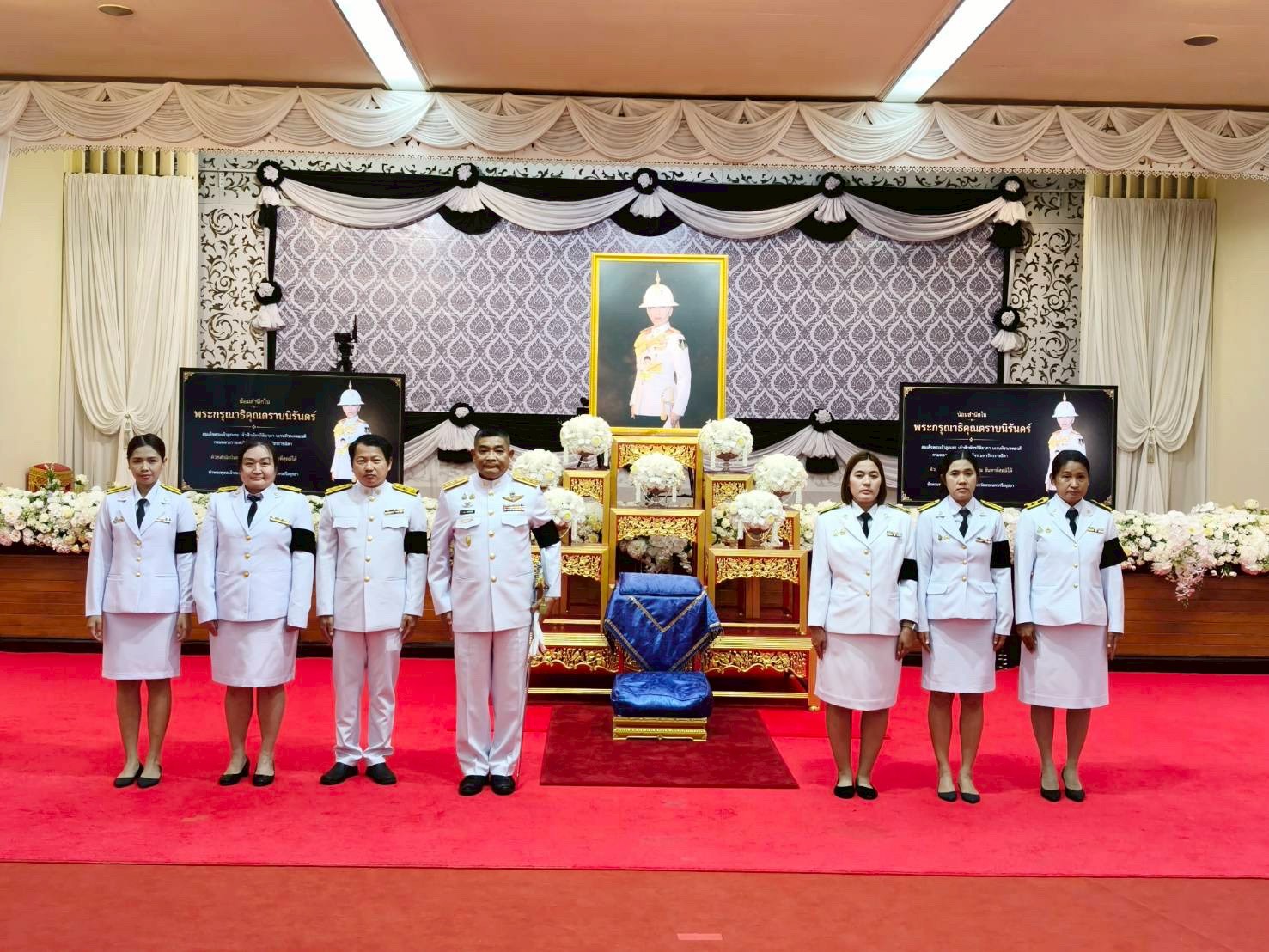 title - ส.ป.ก.พระนครศรีอยุธยา เข้าร่วมพิธีบำเพ็ญพระกุศลพระพิธีธรรมสวดพระอภิธรรมพระศพ สมเด็จพระเจ้าลูกเธอ เจ้าฟ้าพัชรกิติยาภา นเรนทิราเทพยวดี กรมหลวงราชสาริณีสิริพัชร มหาวัชรราชธิดา