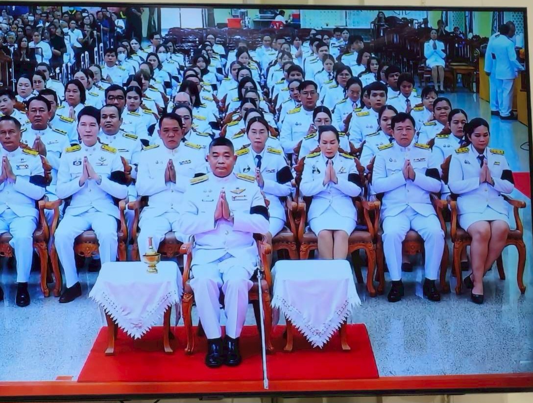 title - ส.ป.ก.พระนครศรีอยุธยา เข้าร่วมพิธีบำเพ็ญพระกุศลพระพิธีธรรมสวดพระอภิธรรมพระศพ สมเด็จพระเจ้าลูกเธอ เจ้าฟ้าพัชรกิติยาภา นเรนทิราเทพยวดี กรมหลวงราชสาริณีสิริพัชร มหาวัชรราชธิดา