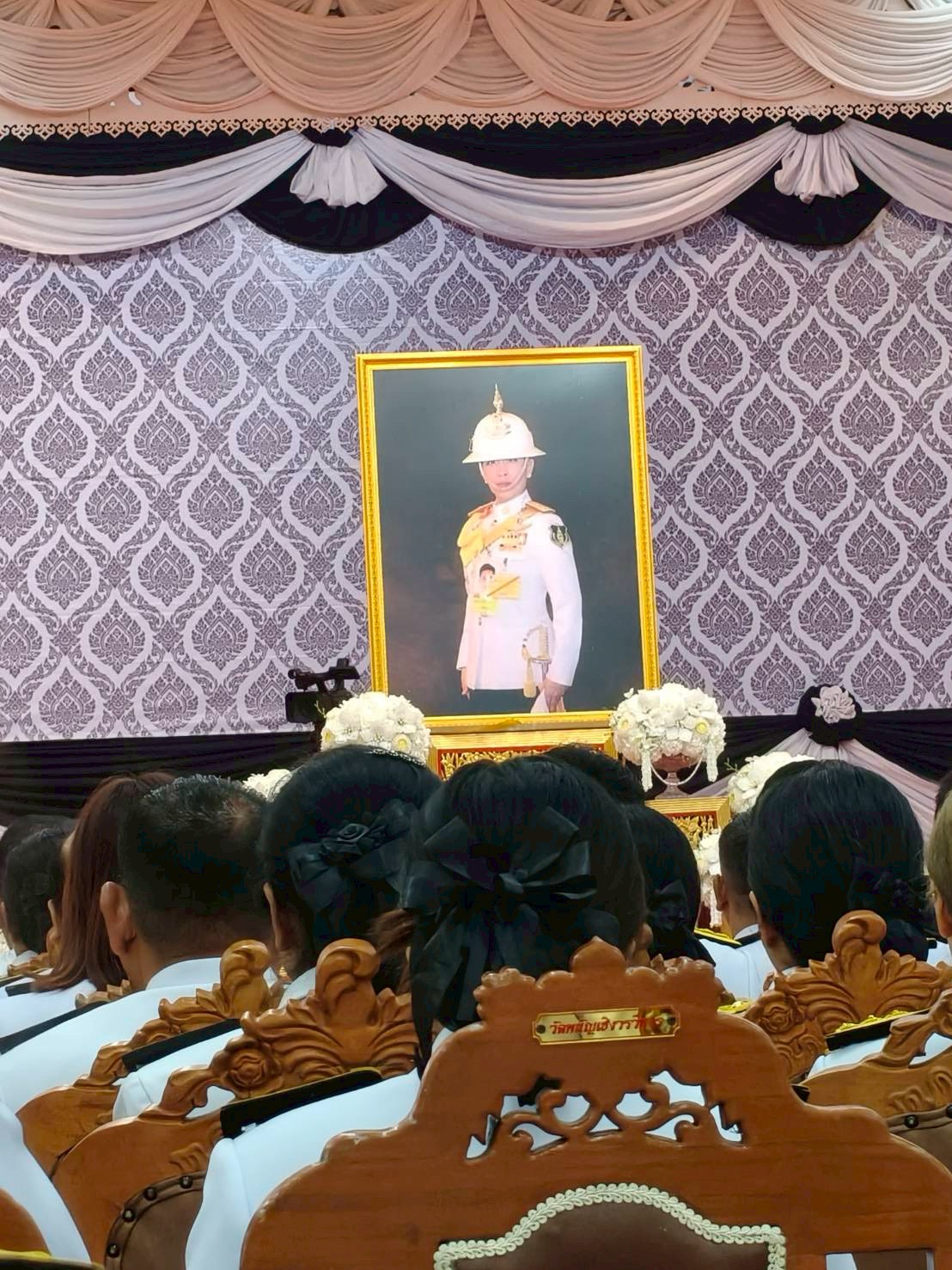 title - ส.ป.ก.พระนครศรีอยุธยา เข้าร่วมพิธีบำเพ็ญพระกุศลพระพิธีธรรมสวดพระอภิธรรมพระศพ สมเด็จพระเจ้าลูกเธอ เจ้าฟ้าพัชรกิติยาภา นเรนทิราเทพยวดี กรมหลวงราชสาริณีสิริพัชร มหาวัชรราชธิดา