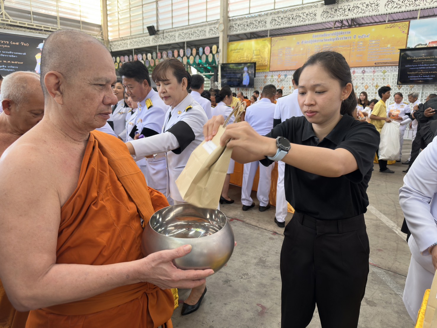 title - ส.ป.ก.พระนครศรีอยุธยา เข้าร่วมพิธีบำเพ็ญกุศล ในวาระครบ ๑๕ วัน (ปัณรสสัมวาร) อุทิศถวายพระกุศลแด่สมเด็จพระเจ้าลูกเธอ เจ้าฟ้าพัชรกิติยาภา นเรนทิราเทพยวดี กรมหลวงราชสาริณีสิริพัชร มหาวัชรราชธิดา