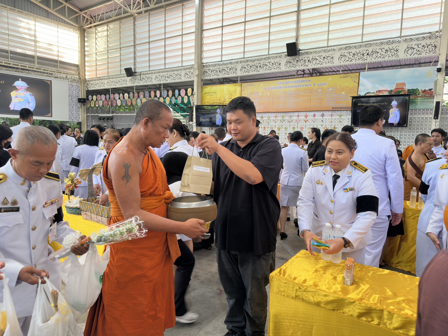 title - ส.ป.ก.พระนครศรีอยุธยา เข้าร่วมพิธีบำเพ็ญกุศล ในวาระครบ ๑๕ วัน (ปัณรสสัมวาร) อุทิศถวายพระกุศลแด่สมเด็จพระเจ้าลูกเธอ เจ้าฟ้าพัชรกิติยาภา นเรนทิราเทพยวดี กรมหลวงราชสาริณีสิริพัชร มหาวัชรราชธิดา