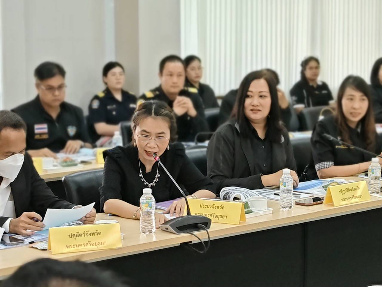 title - ปฏิรูปที่ดินจังหวัดพระนครศรีอยุธยา เข้าร่วมประชุมตรวจติดตามผลการดำเนินงานตามแผนการตรวจราชการของผู้ตรวจราชการกระทรวงเกษตรและสหกรณ์ ประจำปีงบประมาณ พ.ศ. ๒๕๖๙ รอบที่ ๒ เขตตรวจราชการที่ ๑ จังหวัดพระนครศรีอยุธยา