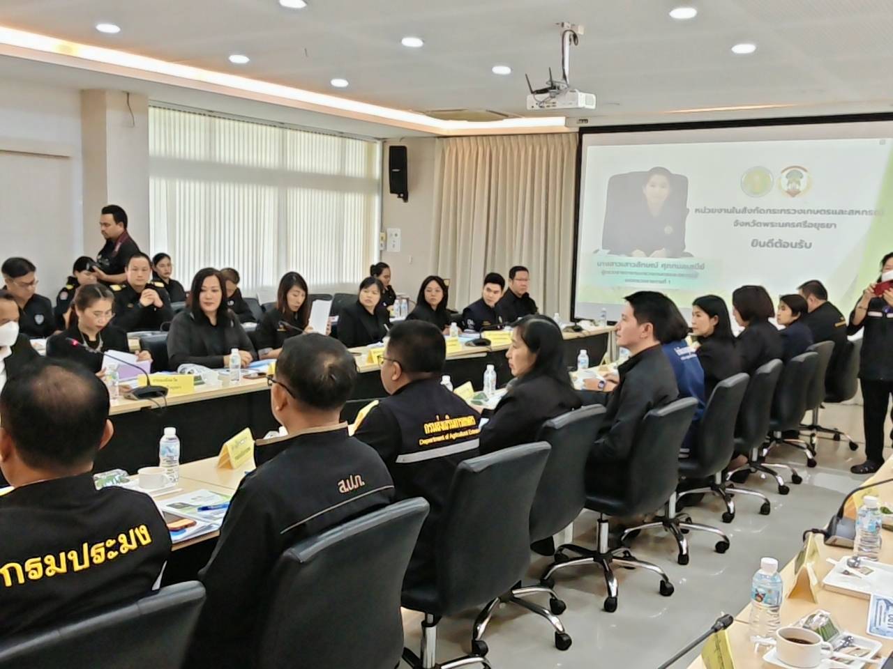 title - ปฏิรูปที่ดินจังหวัดพระนครศรีอยุธยา เข้าร่วมประชุมตรวจติดตามผลการดำเนินงานตามแผนการตรวจราชการของผู้ตรวจราชการกระทรวงเกษตรและสหกรณ์ ประจำปีงบประมาณ พ.ศ. ๒๕๖๙ รอบที่ ๒ เขตตรวจราชการที่ ๑ จังหวัดพระนครศรีอยุธยา