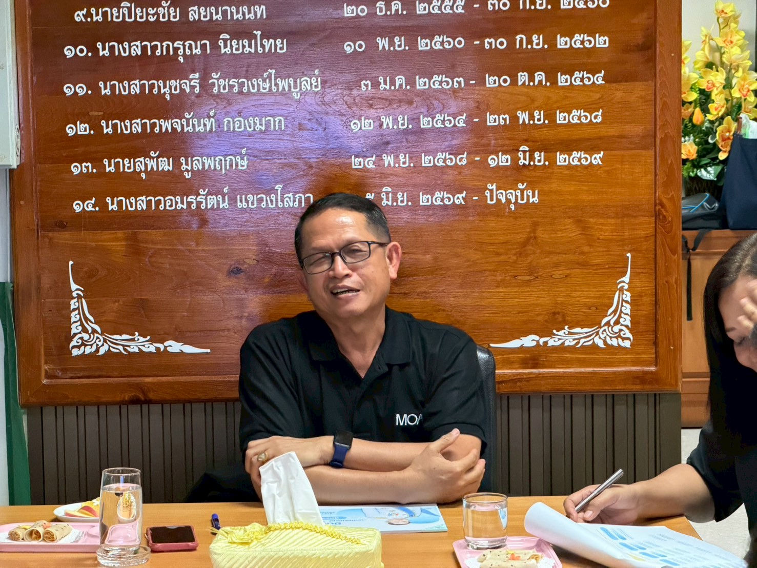 title - ส.ป.ก.พระนครศรีอยุธยา เข้าร่วม การประชุมตรวจติดตามความก้าวหน้าผลการดำเนินงานตามแผนการตรวจราชการ ประจำปีงบประมาณ พ.ศ. ๒๕๖๙ รอบที่ ๒ เขตตรวจราชการที่ ๑ ของสำนักงานการปฏิรูปที่ดินจังหวัดพระนครศรีอยุธยา 