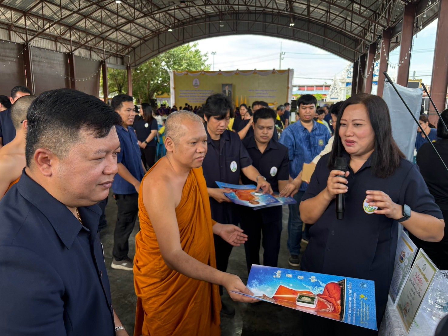 title - นางสาวอมรรัตน์ แขวงโสภา ปฏิรูปที่ดินจังหวัดพระนครศรีอยุธยา เข้าร่วมจัดกิจกรรมงานโครงการคลินิกเกษตรเคลื่อนที่ในพระราชานุเคราะห์ สมเด็จพระบรมโอรสาธิราชฯ สยามมกุฎราชกุมาร ไตรมาสที่ ๓ ประจำปีงบประมาณ พ.ศ. ๒๕๖๙  