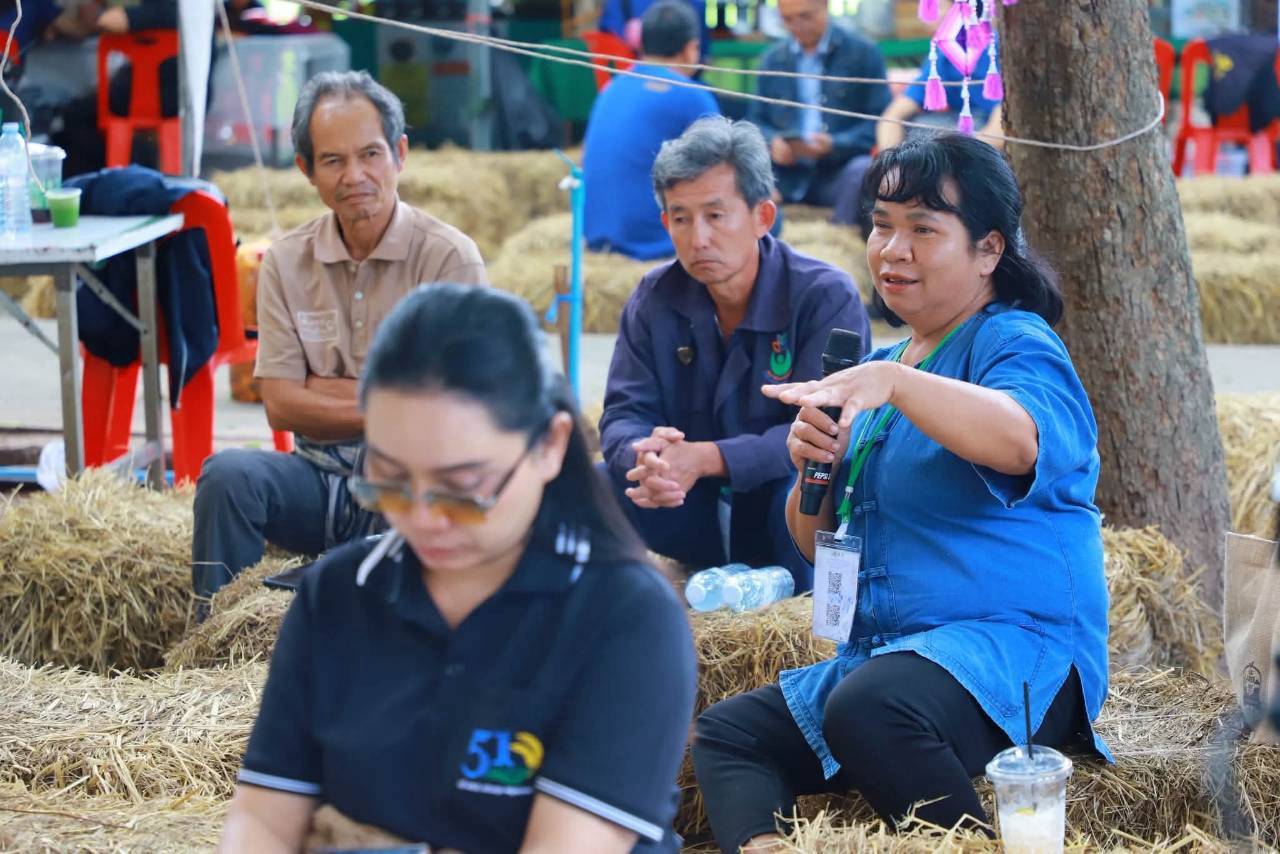 title - ส.ป.ก.พระนครศรีอยุธยา นำเกษตรกรในเขตปฏิรูปที่ดินเข้าร่วมโครงการสัมมนาเชิง ปฏิบัติการ 