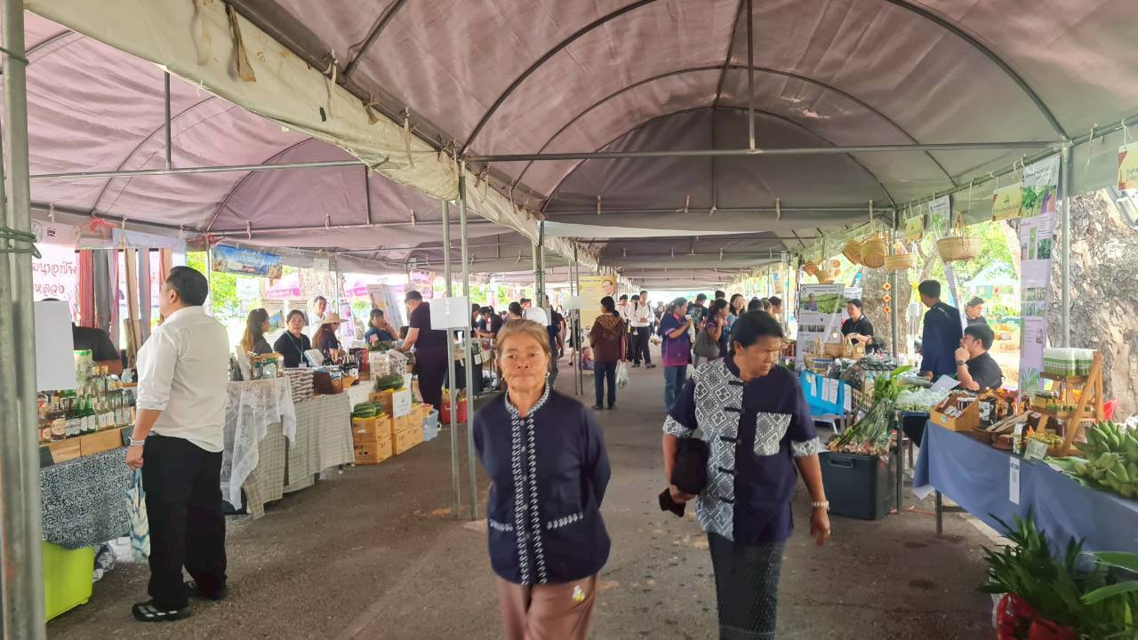 title - ส.ป.ก.พระนครศรีอยุธยา นำเกษตรกรในเขตปฏิรูปที่ดินเข้าร่วมโครงการสัมมนาเชิง ปฏิบัติการ 