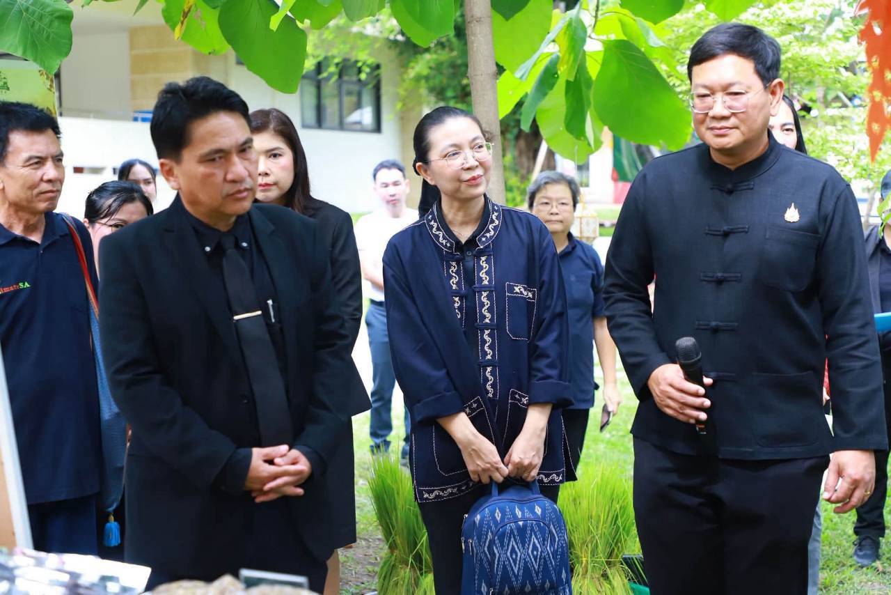 title - ส.ป.ก.พระนครศรีอยุธยา นำเกษตรกรในเขตปฏิรูปที่ดินเข้าร่วมโครงการสัมมนาเชิง ปฏิบัติการ 