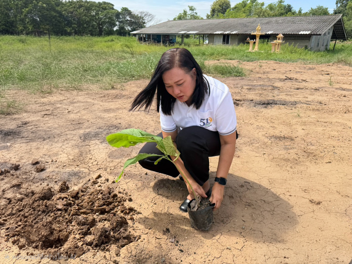 title - สำนักงานการปฏิรูปที่ดินจังหวัดพระนครศรีอยุธยา ร่วมจัดงานปลูกเพื่อเปลี่ยน เปลี่ยนเพื่อยั่งยืน เทิดไท้องค์ทศมราชา เพื่อเพิ่มพื้นที่สีเขียวในเขตปฏิรูปที่ดิน เนื่องในโอกาสวันเฉลิมพระชนมพรรษาพระบาทสมเด็จพระเจ้าอยู่หัว ๒๘ กรกฎาคม ๒๕๖๙ 