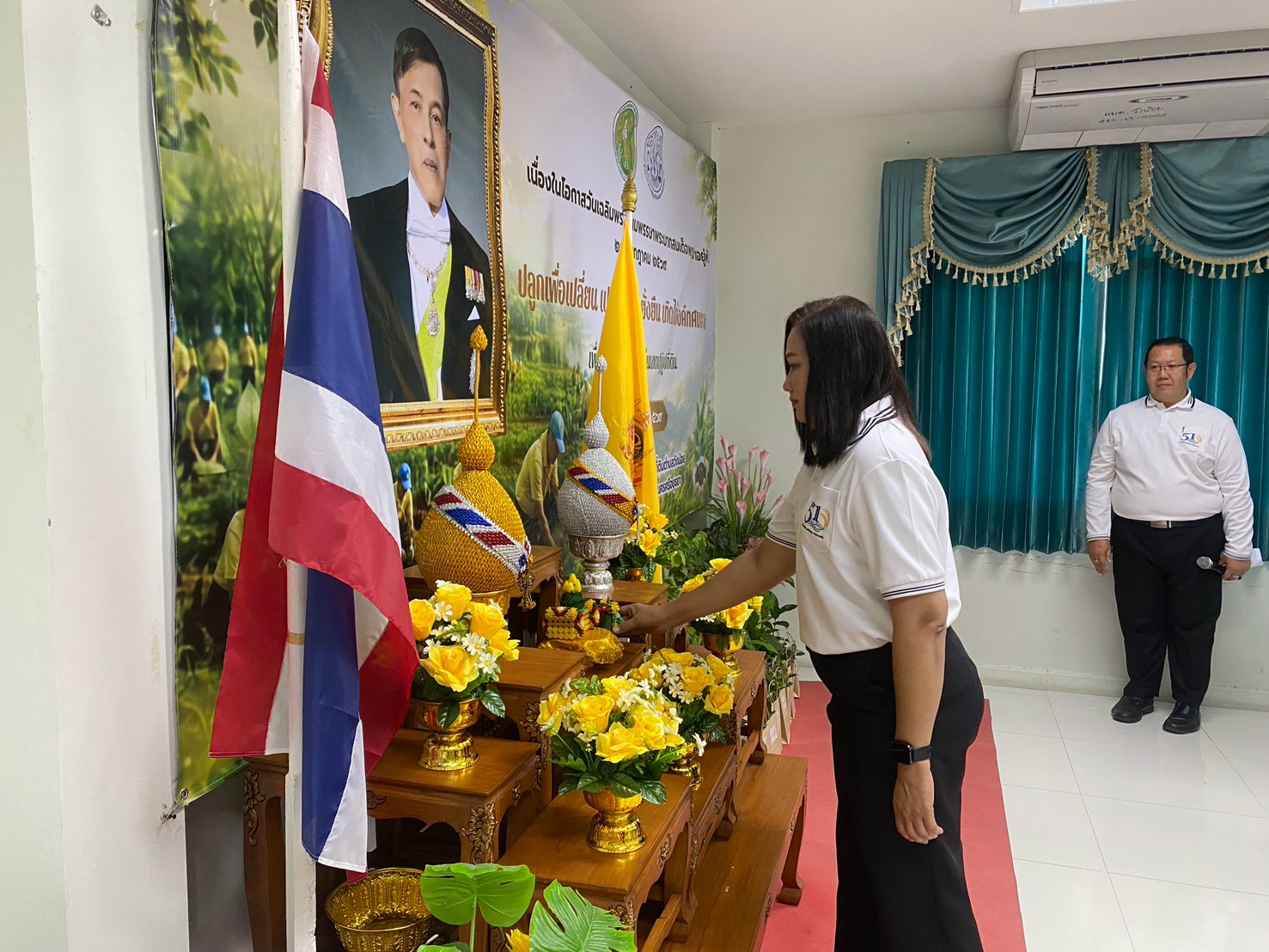 title - สำนักงานการปฏิรูปที่ดินจังหวัดพระนครศรีอยุธยา ร่วมจัดงานปลูกเพื่อเปลี่ยน เปลี่ยนเพื่อยั่งยืน เทิดไท้องค์ทศมราชา เพื่อเพิ่มพื้นที่สีเขียวในเขตปฏิรูปที่ดิน เนื่องในโอกาสวันเฉลิมพระชนมพรรษาพระบาทสมเด็จพระเจ้าอยู่หัว ๒๘ กรกฎาคม ๒๕๖๙ 