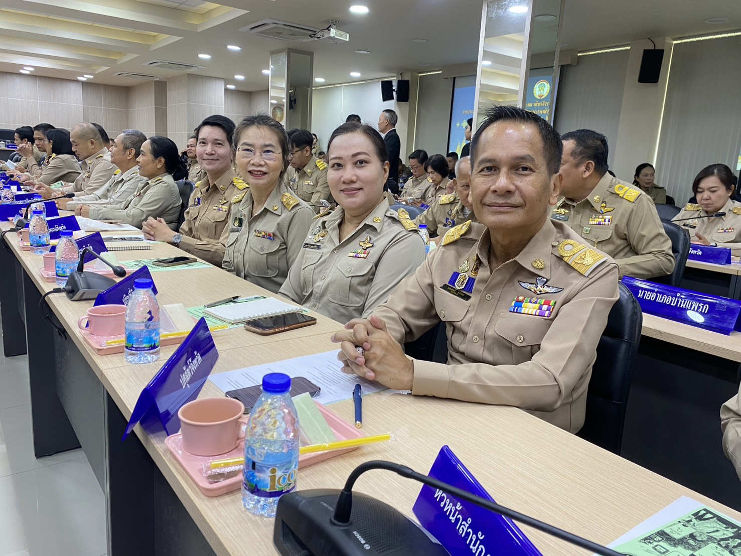 title - ปฏิรูปที่ดินจังหวัดพระนครศรีอยุธยา เข้าร่วมการประชุมคณะกรมการจังหวัดและหัวหน้าส่วนราชการประจำจังหวัดพระนครศรีอยุธยา ครั้งที่ ๗/๒๕๖๙ ประจำเดือนกรกฎาคม ๒๕๖๙