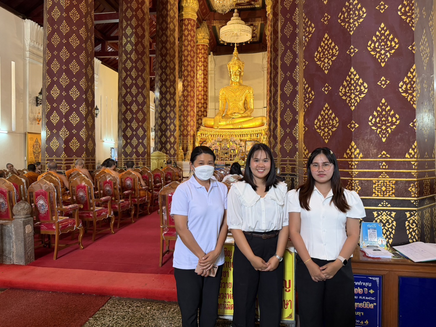 title - ส.ป.ก.พระนครศรีอยุธยา เข้าร่วมเจริญจิตตภาวนา และกิจกรรม 