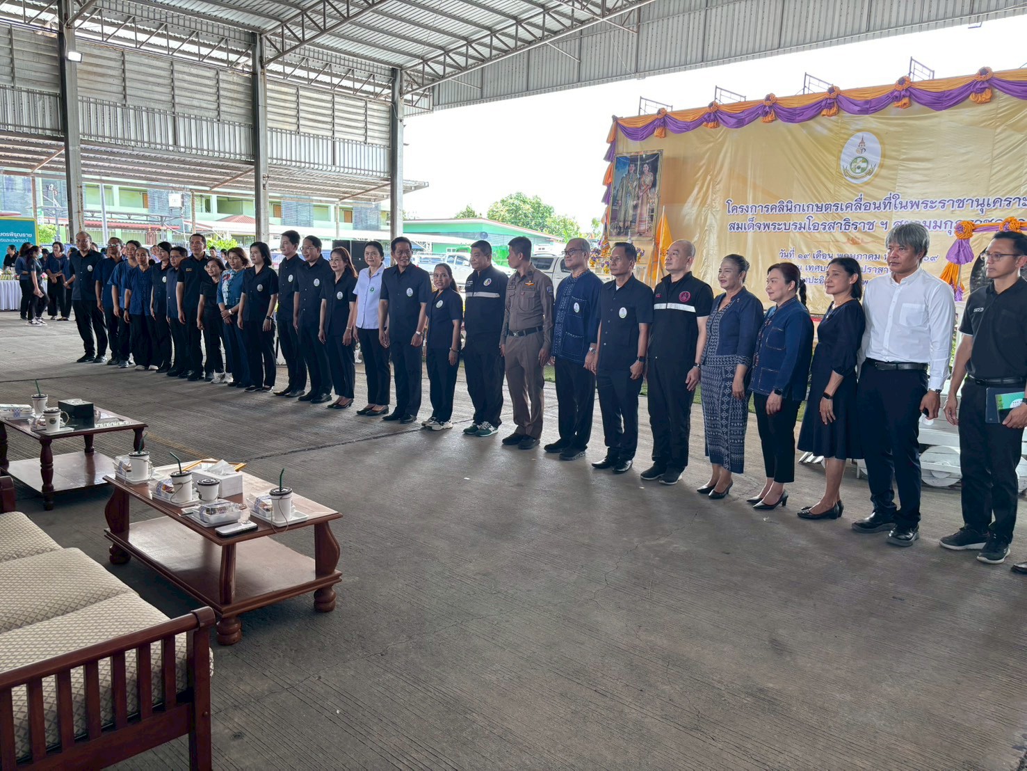 title - ปฏิรูปที่ดินจังหวัดพระนครศรีอยุธยา เข้าร่วมจัดกิจกรรมงานโครงการคลินิกเกษตรเคลื่อนที่ในพระราชานุเคราะห์ สมเด็จพระบรมโอรสาธิราชฯ สยามมกุฎราชกุมาร ไตรมาสที่ ๓ ประจำปีงบประมาณ พ.ศ. ๒๕๖๙