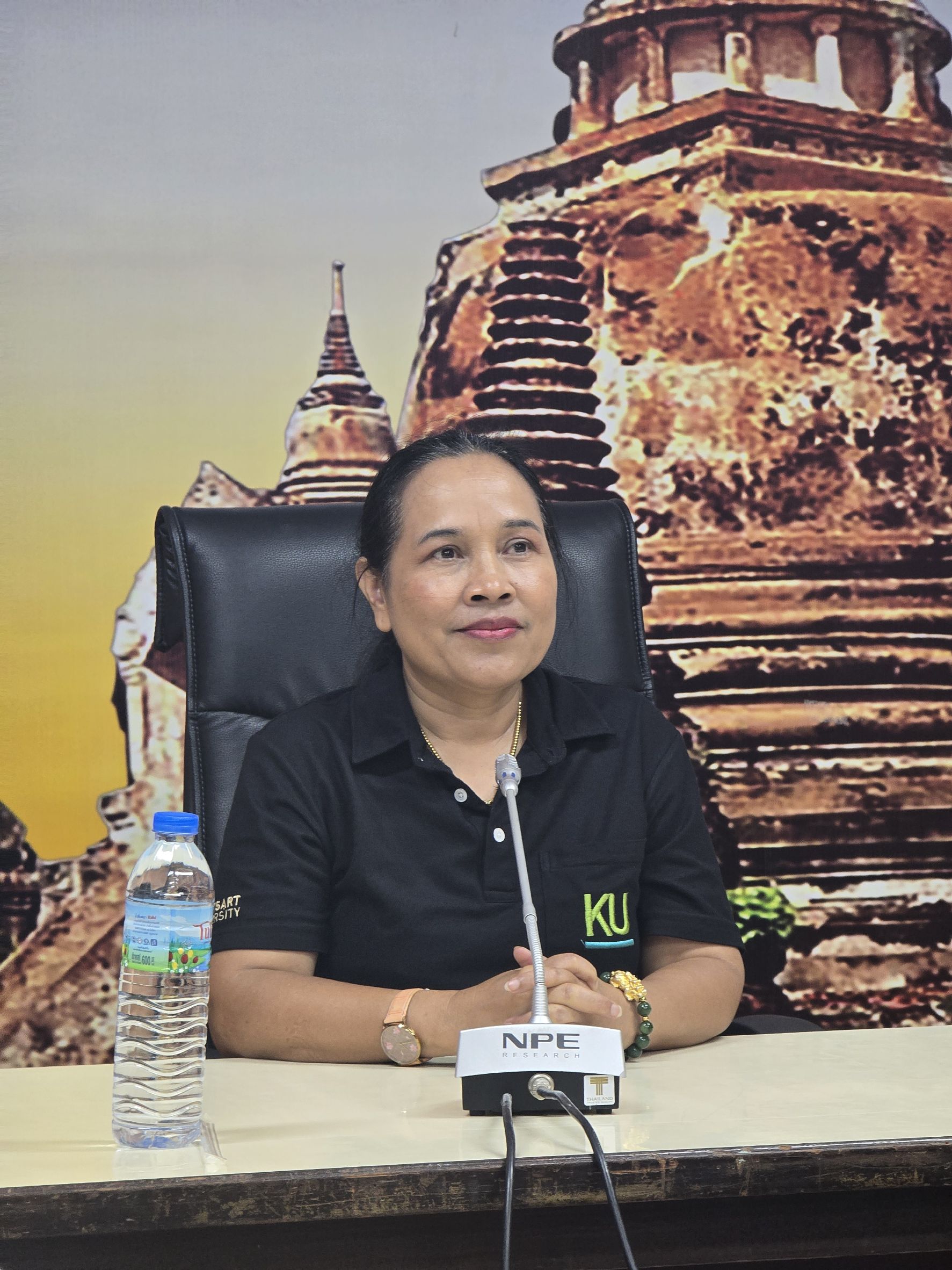 title - ปฏิรูปที่ดินจังหวัดพระนครศรีอยุธยา มอบหมายให้เจ้าหน้าที่กลุ่มยุทธศาสตร์และการปฏิรูปที่ดิน ร่วมประชุมคณะกรรมการบริหารงานอาสาสมัครเกษตรจังหวัดพระนครศรีอยุธยา ประจำปี ๒๕๖๙
