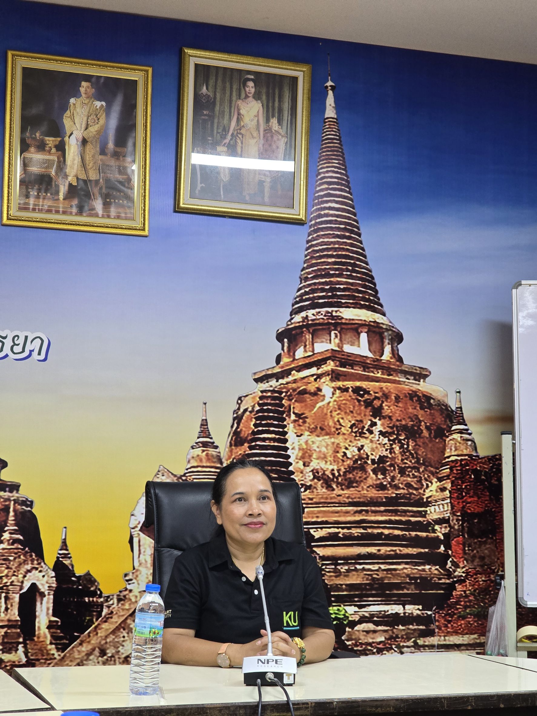 title - ปฏิรูปที่ดินจังหวัดพระนครศรีอยุธยา มอบหมายให้เจ้าหน้าที่กลุ่มยุทธศาสตร์และการปฏิรูปที่ดิน ร่วมประชุมคณะกรรมการบริหารงานอาสาสมัครเกษตรจังหวัดพระนครศรีอยุธยา ประจำปี ๒๕๖๙